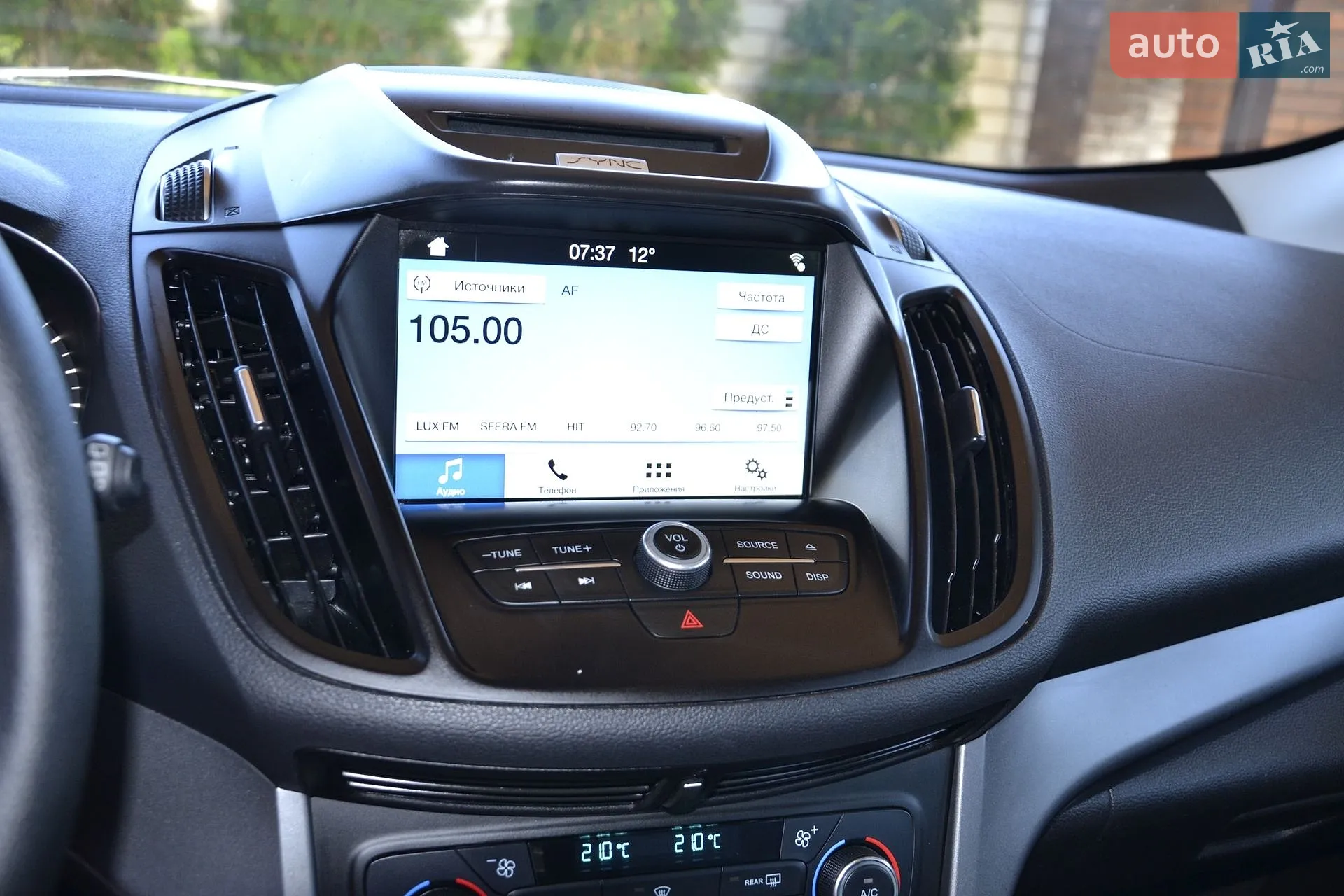 2017 Ford Escape - мініатюра 11