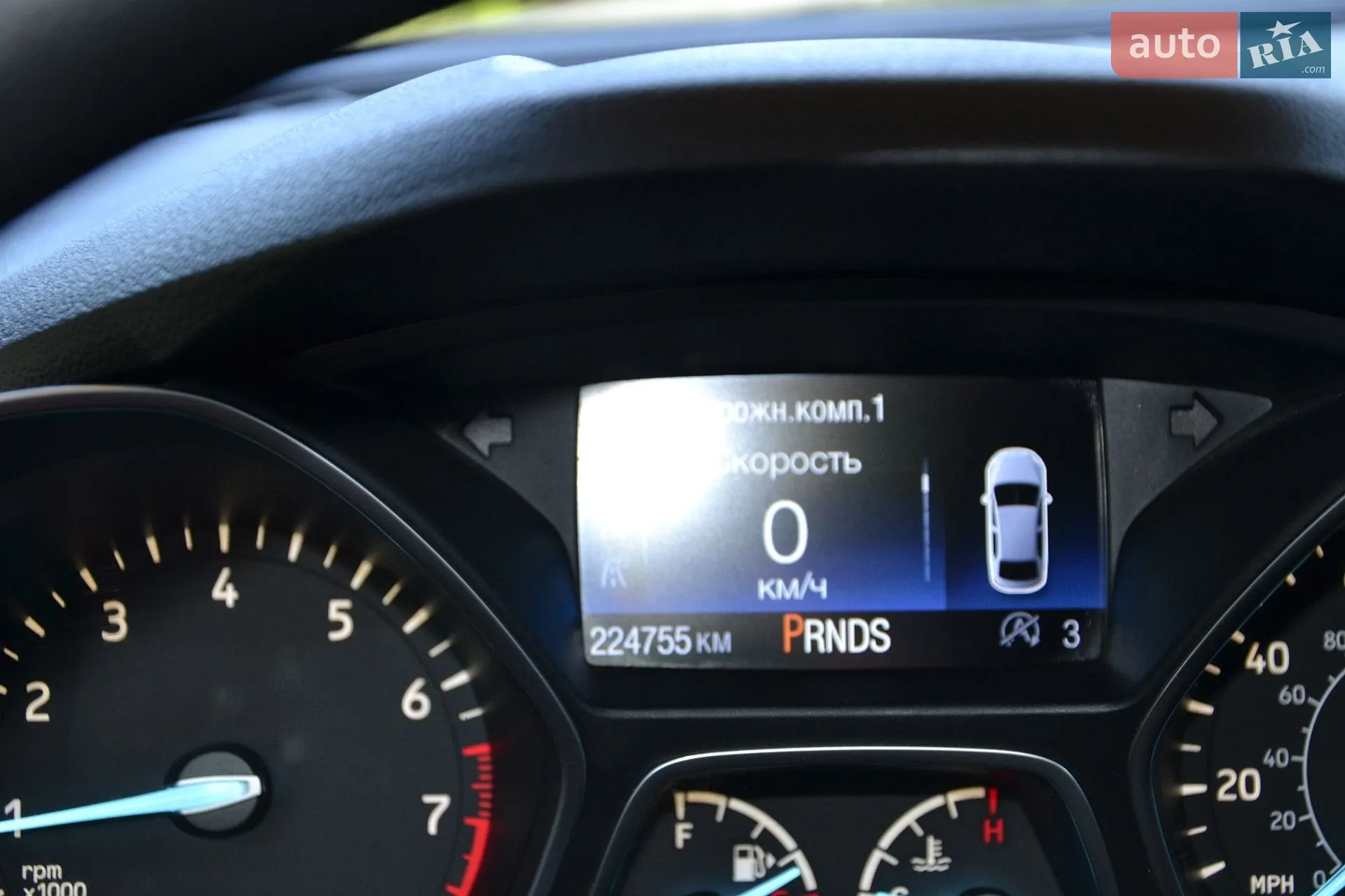 2017 Ford Escape - мініатюра 23