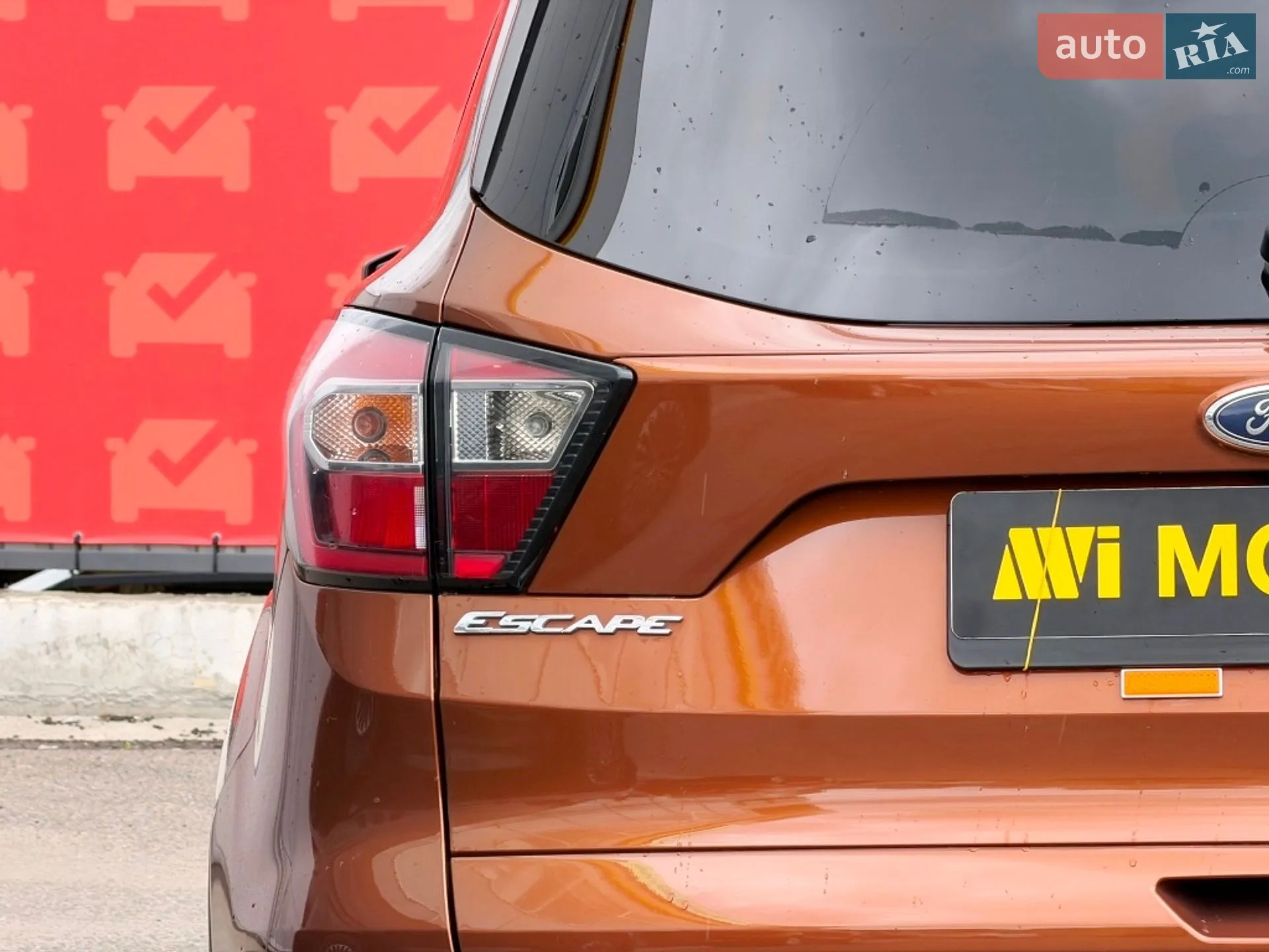 2017 Ford Escape - мініатюра 17
