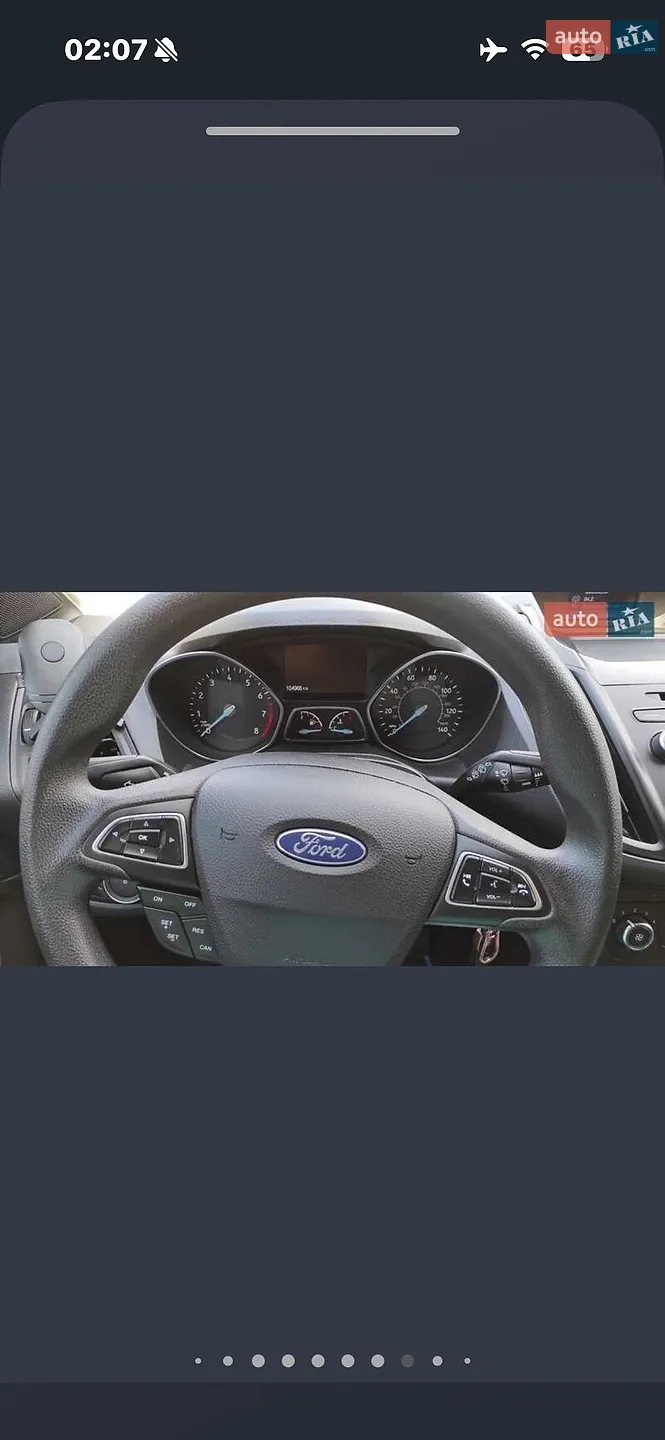 2017 Ford Escape - мініатюра 15