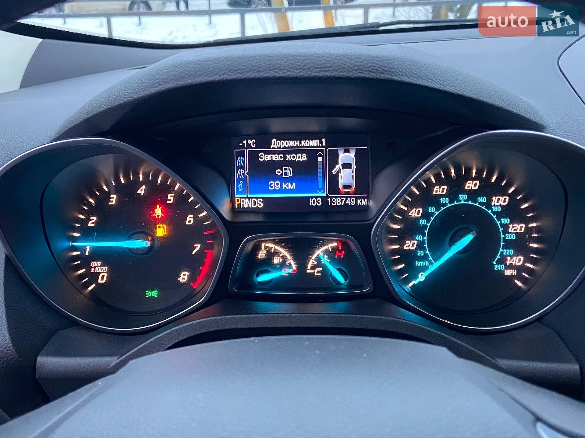 2013 Ford Escape - мініатюра 7