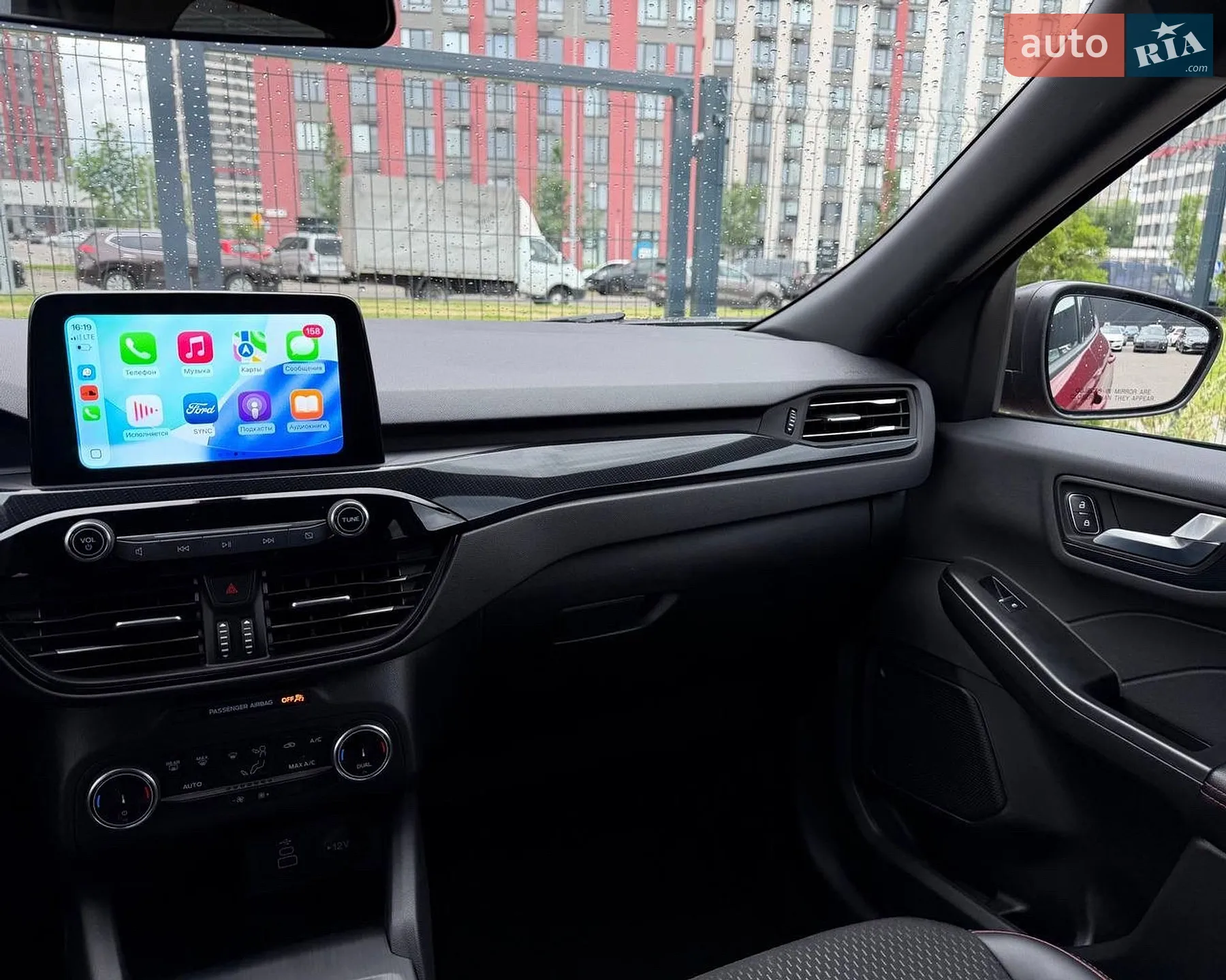 2025 Ford Escape - мініатюра 38