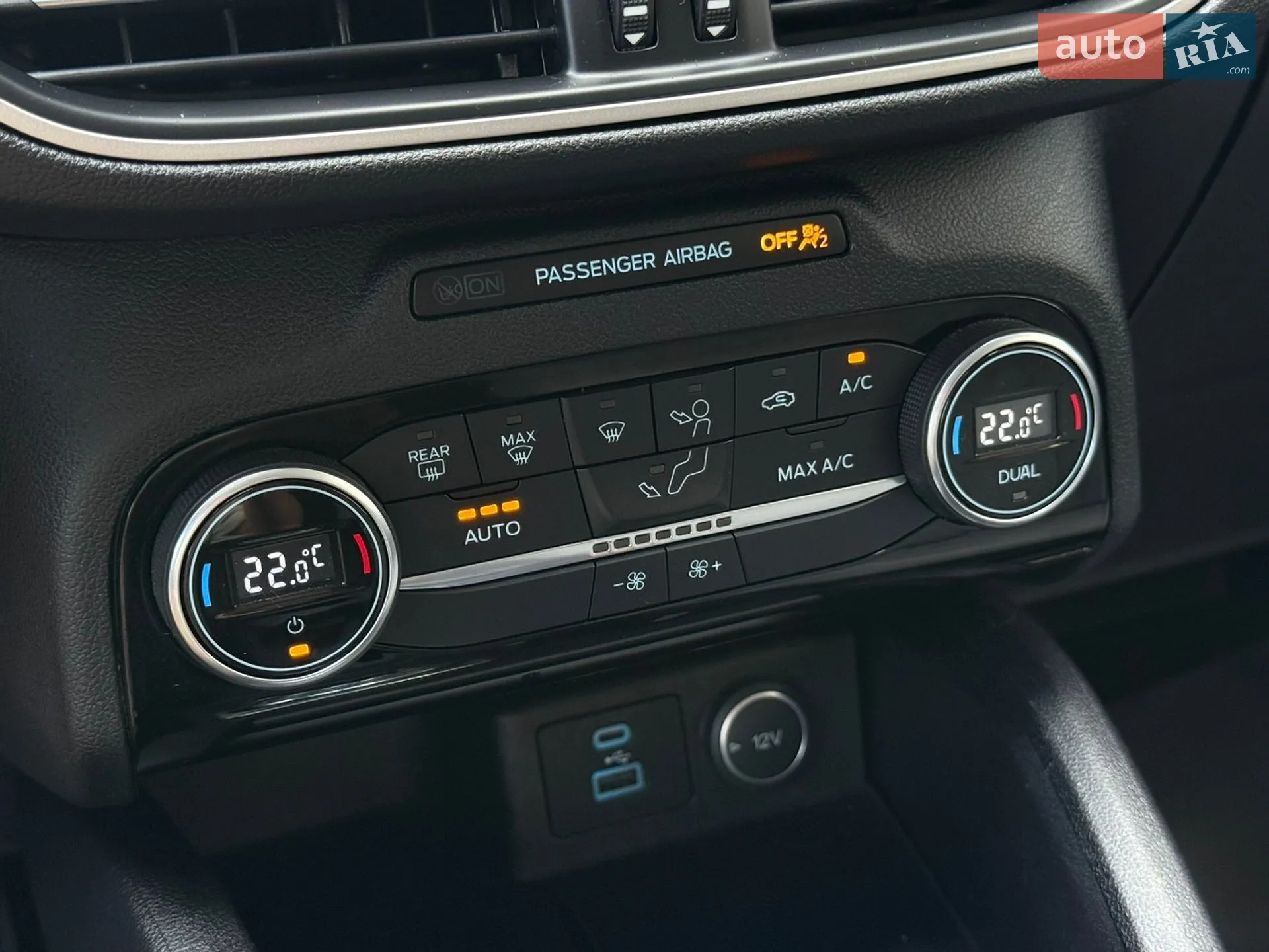 2021 Ford Escape - мініатюра 53