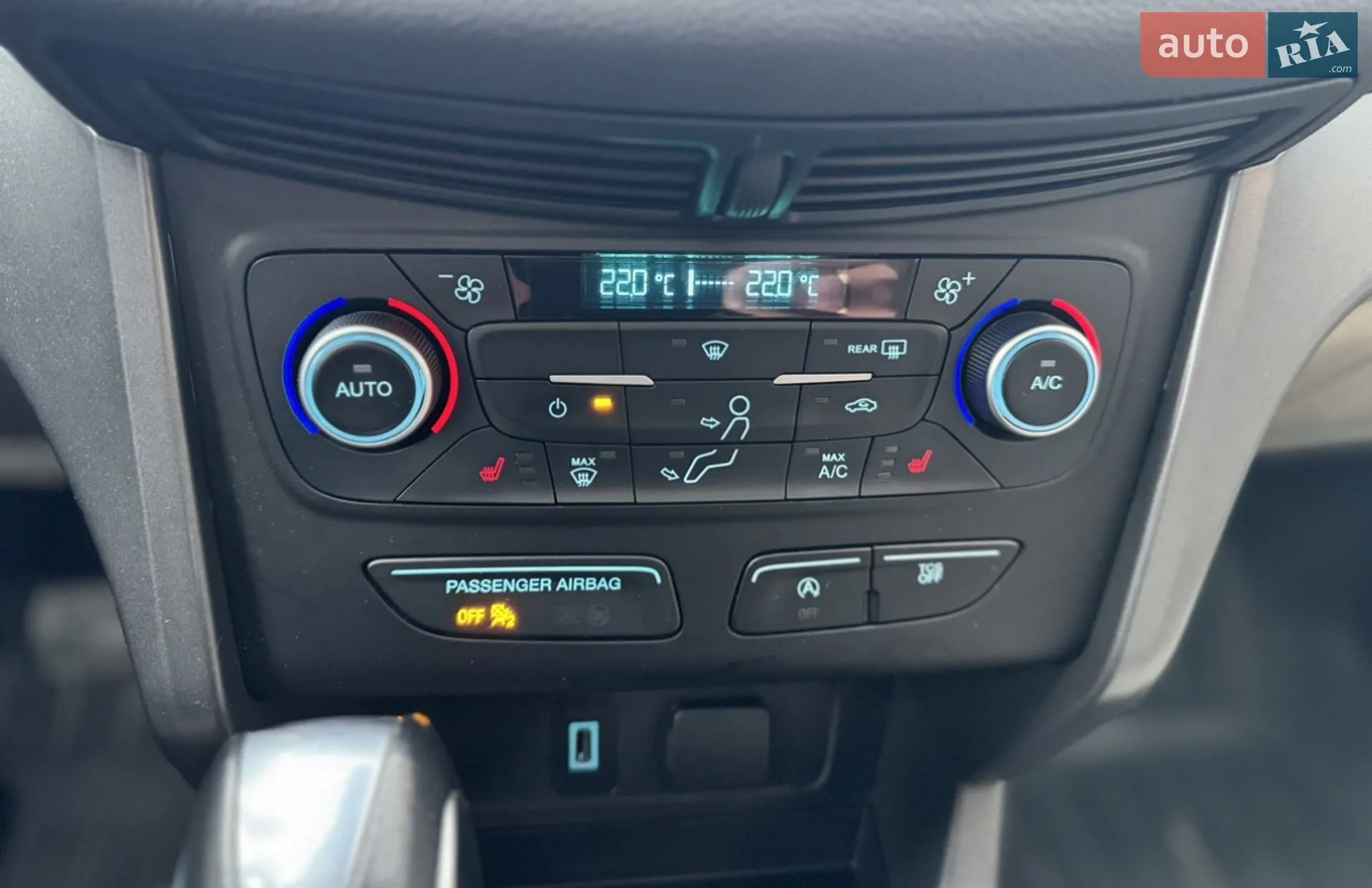 2017 Ford Escape - мініатюра 15