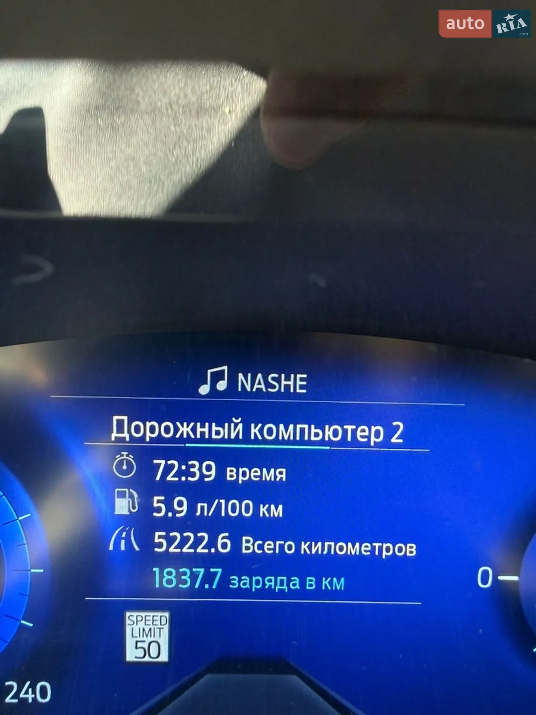 2020 Ford Escape - мініатюра 10