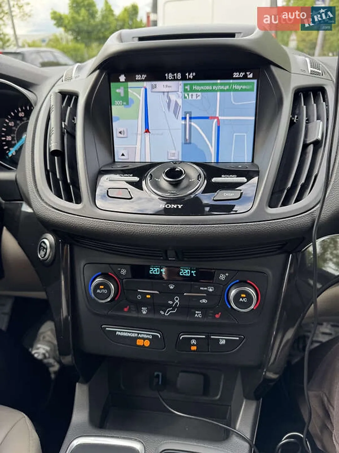 2017 Ford Escape - мініатюра 16