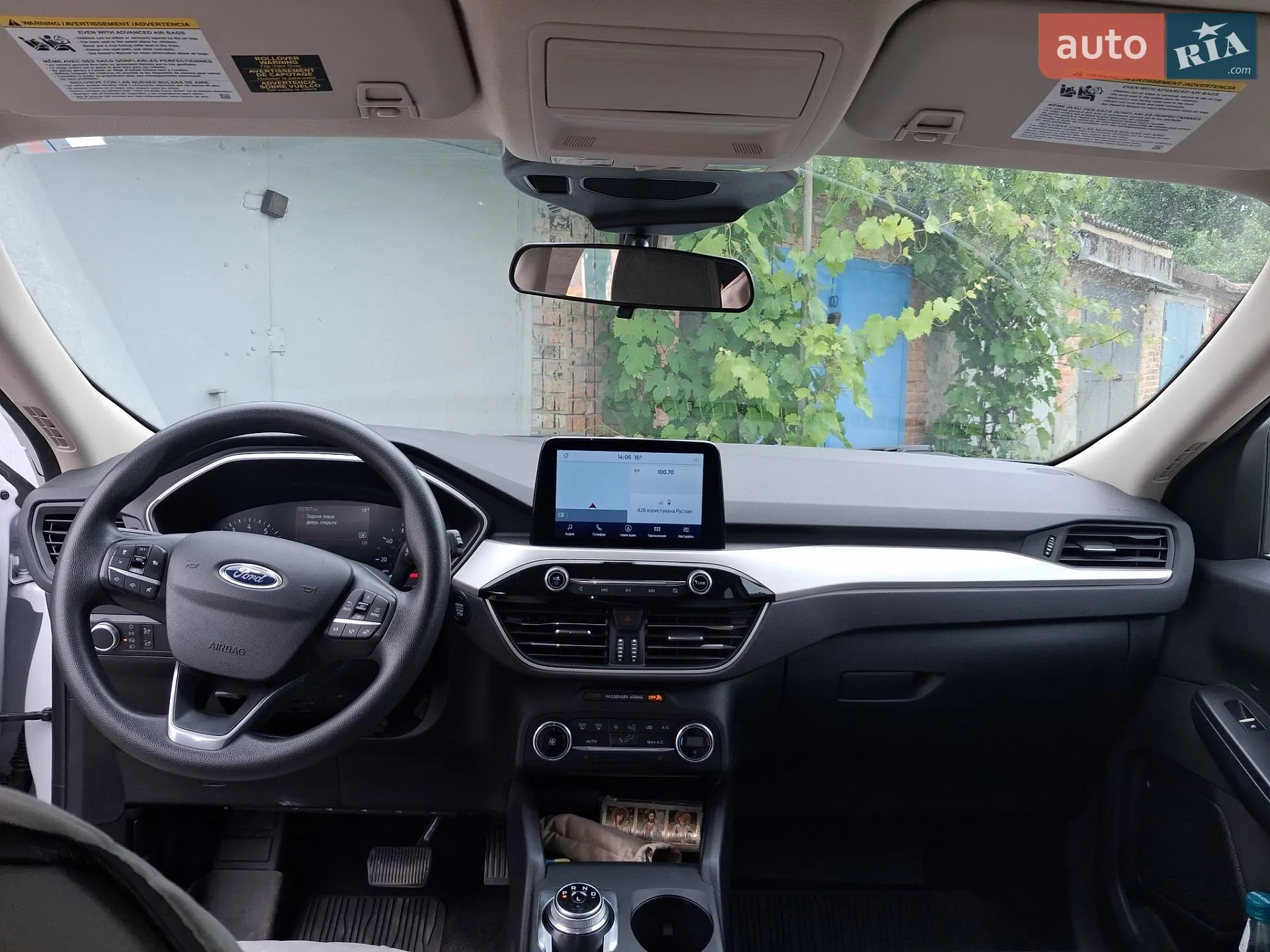 2020 Ford Escape - мініатюра 19