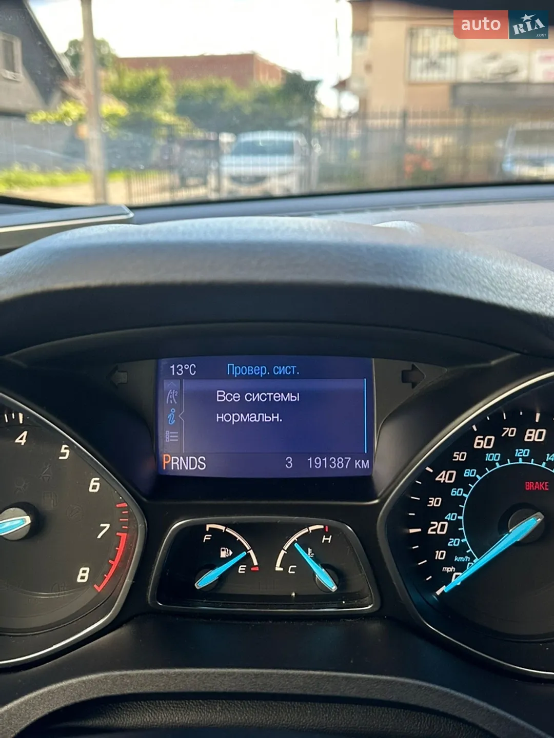2012 Ford Escape - мініатюра 21