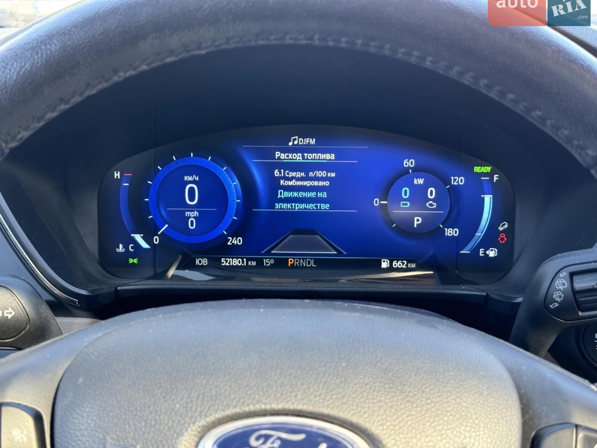 2020 Ford Escape - мініатюра 30