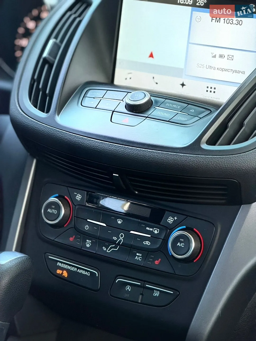 2016 Ford Escape - мініатюра 17