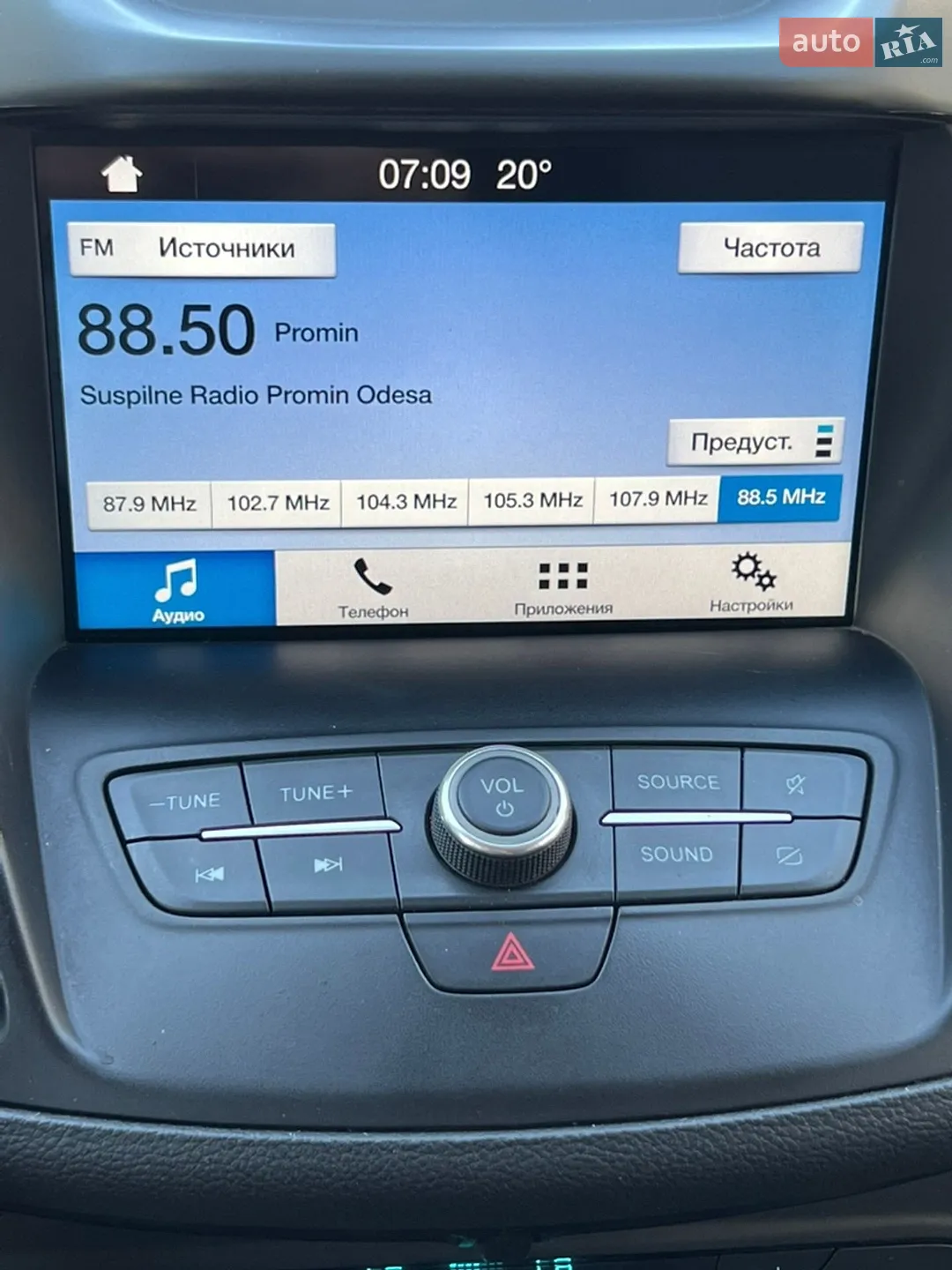 2018 Ford Escape - мініатюра 37