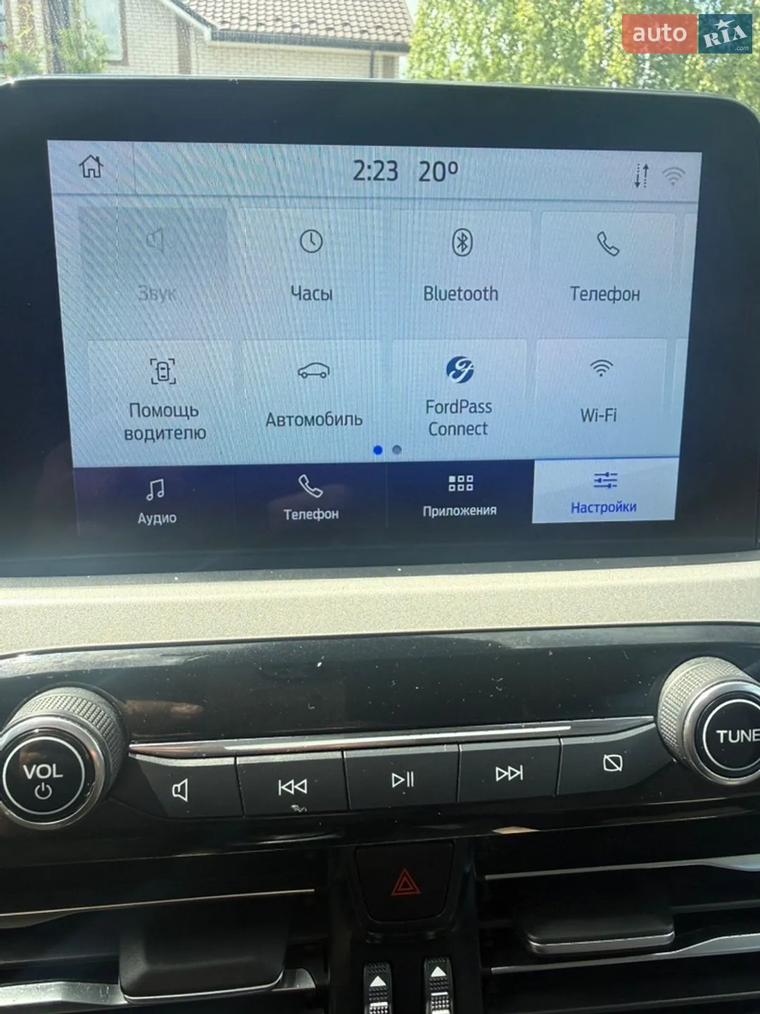 2021 Ford Escape - мініатюра 12