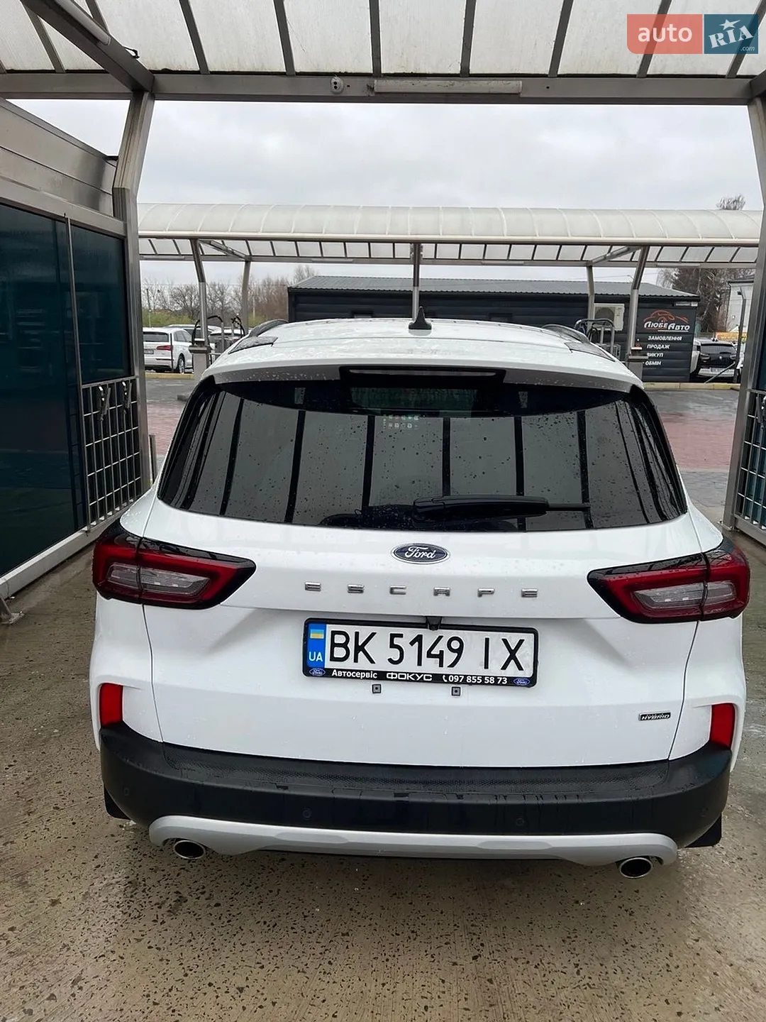 2023 Ford Escape - мініатюра 9