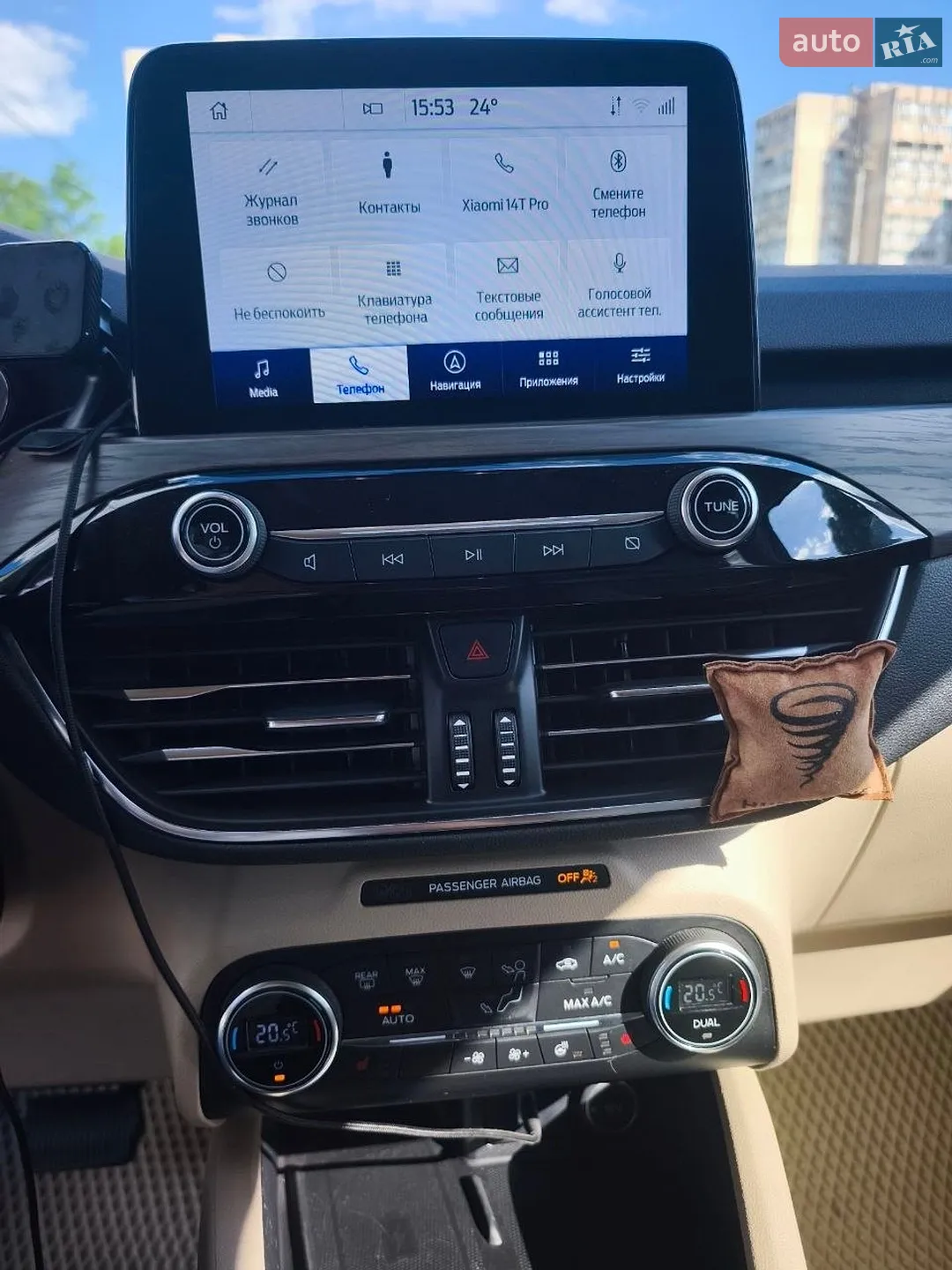 2020 Ford Escape - мініатюра 14