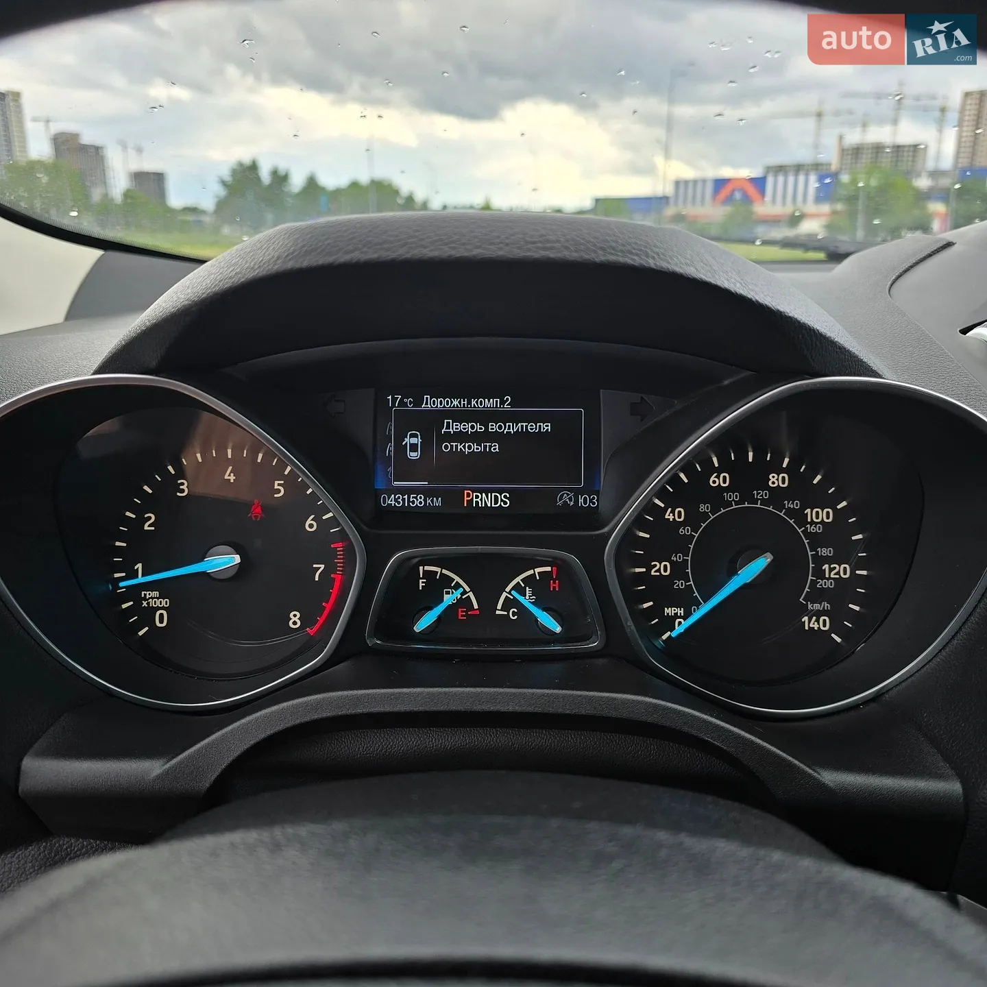 2018 Ford Escape - мініатюра 16