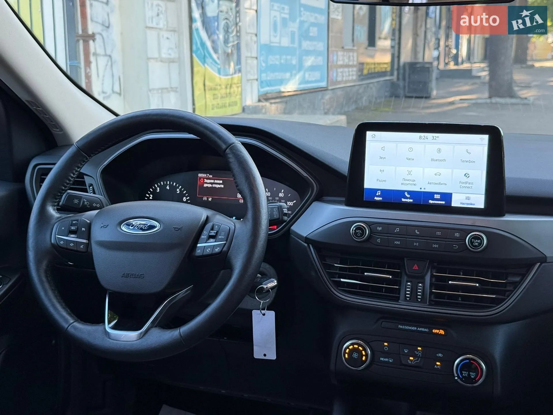 2020 Ford Escape - мініатюра 31