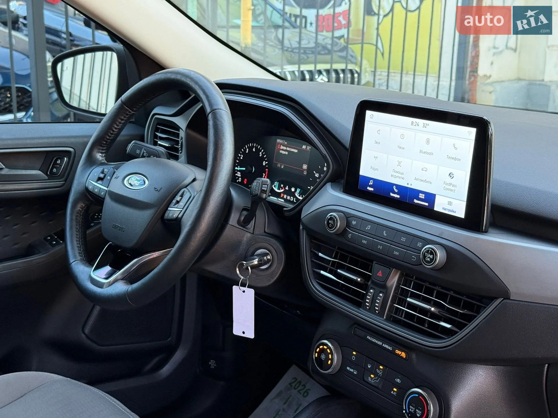 2020 Ford Escape - мініатюра 35
