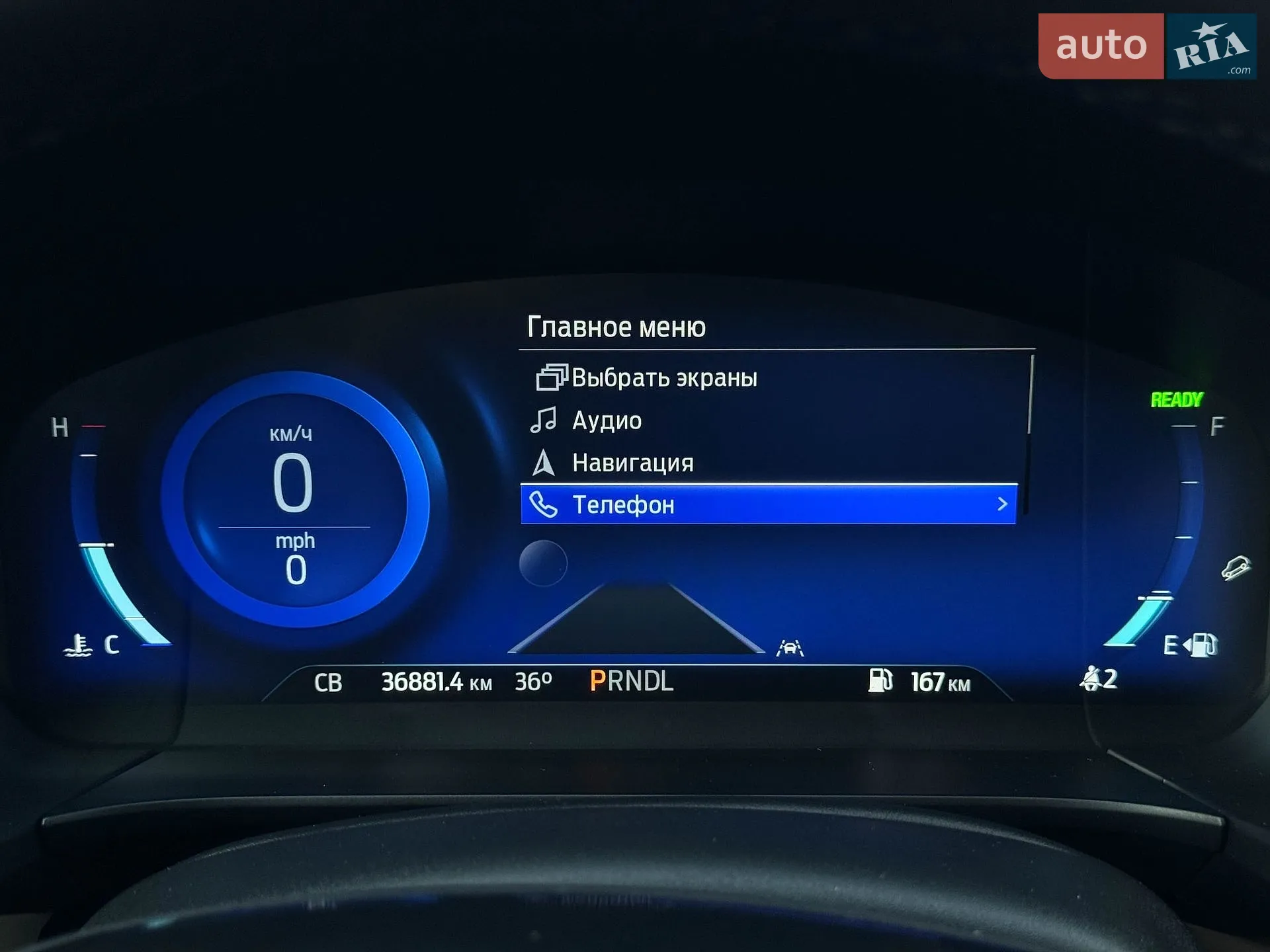2021 Ford Escape - мініатюра 30
