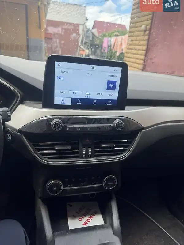 Ford Escape 2020