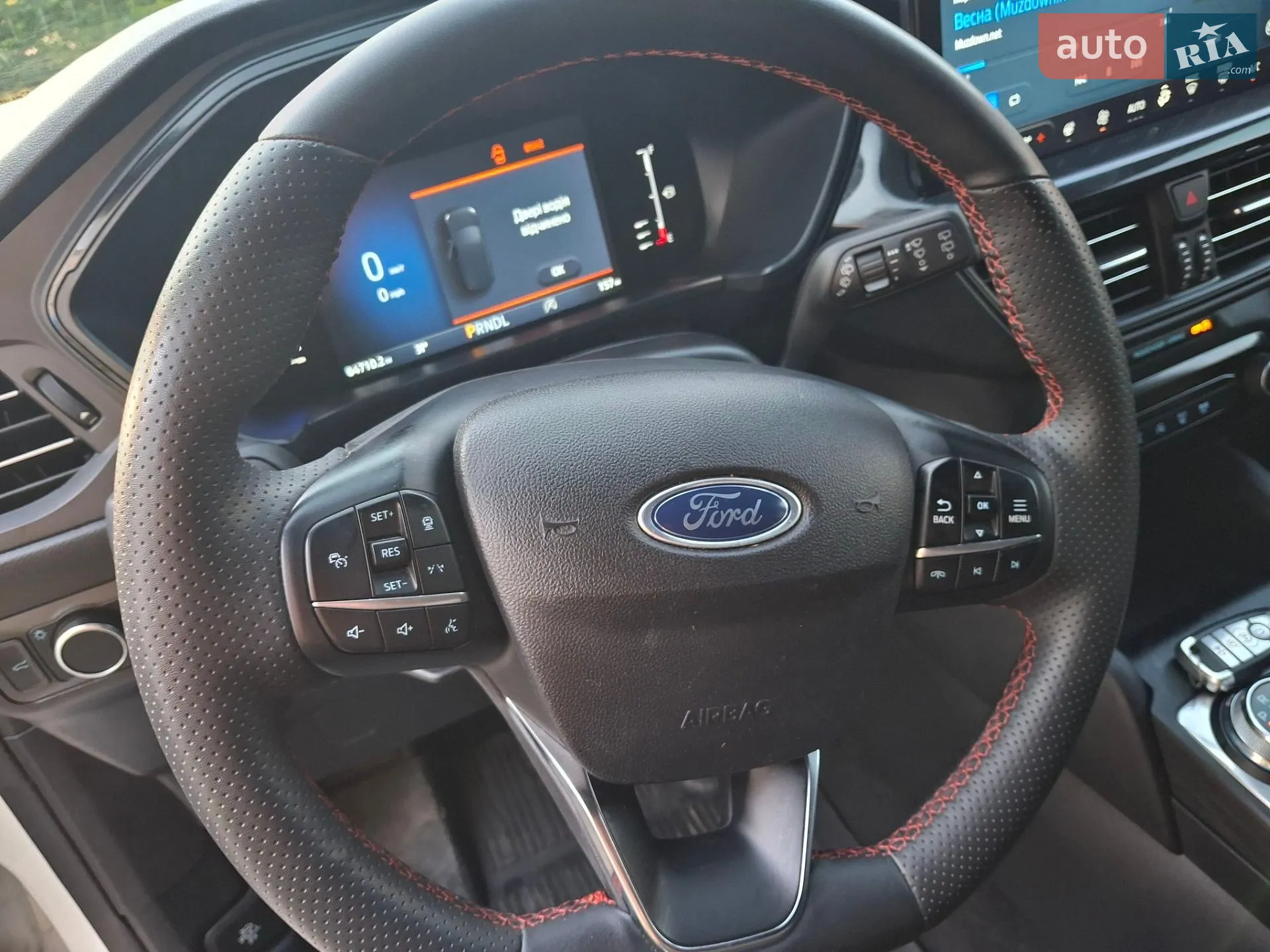 2023 Ford Escape - мініатюра 15