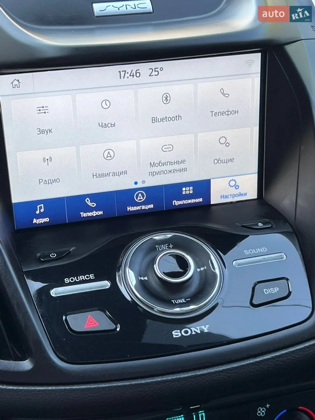 2017 Ford Escape - мініатюра 51