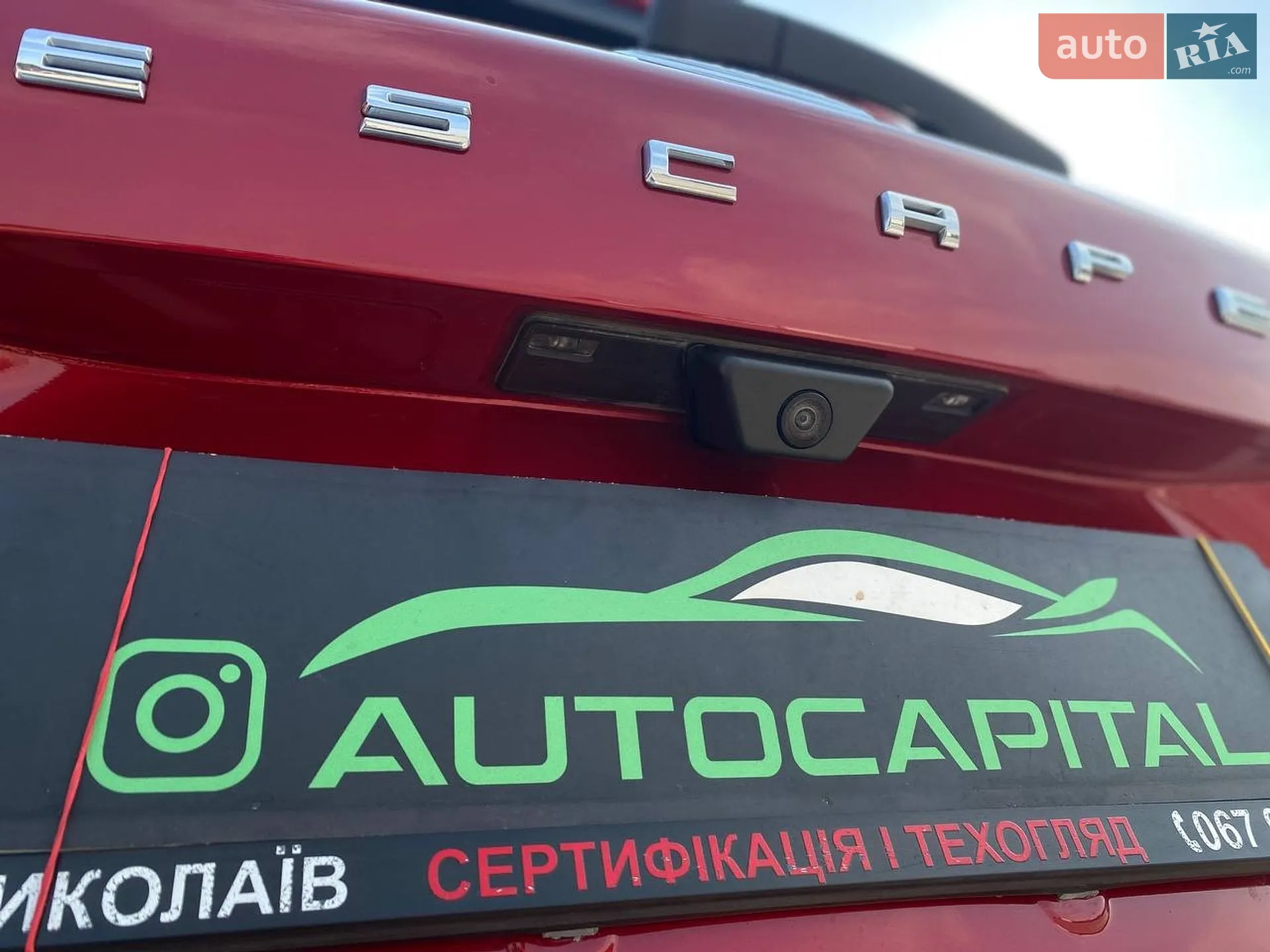 2022 Ford Escape - мініатюра 16