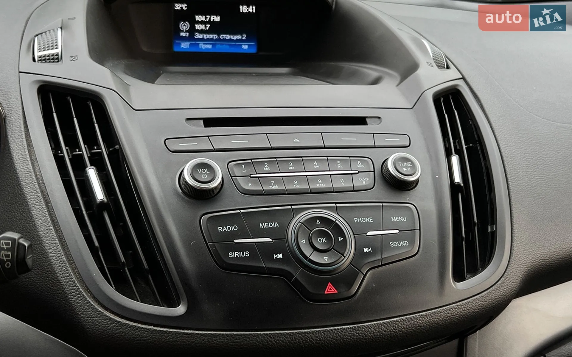 2018 Ford Escape - мініатюра 16