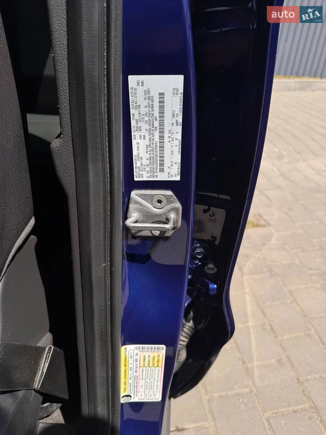 2014 Ford Escape - мініатюра 10
