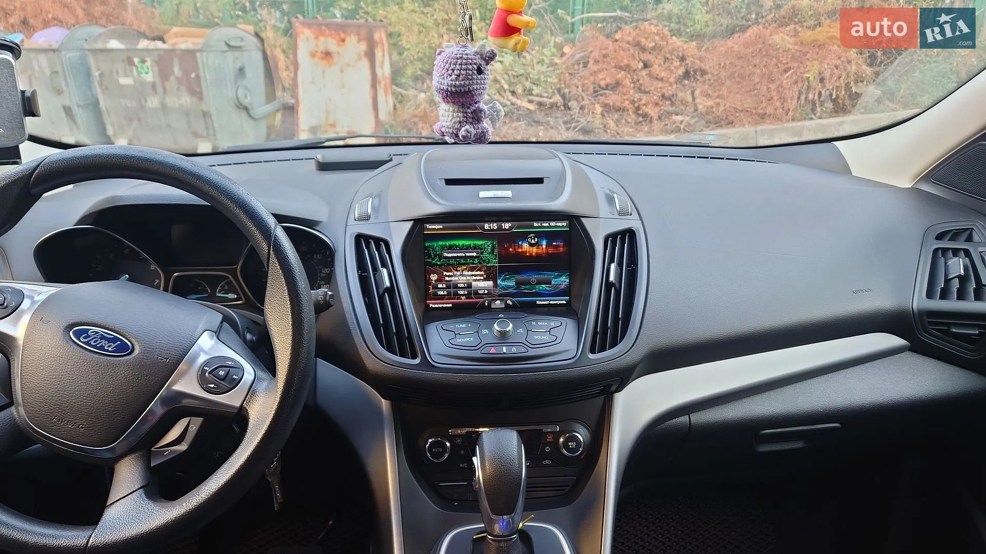2013 Ford Escape - мініатюра 26