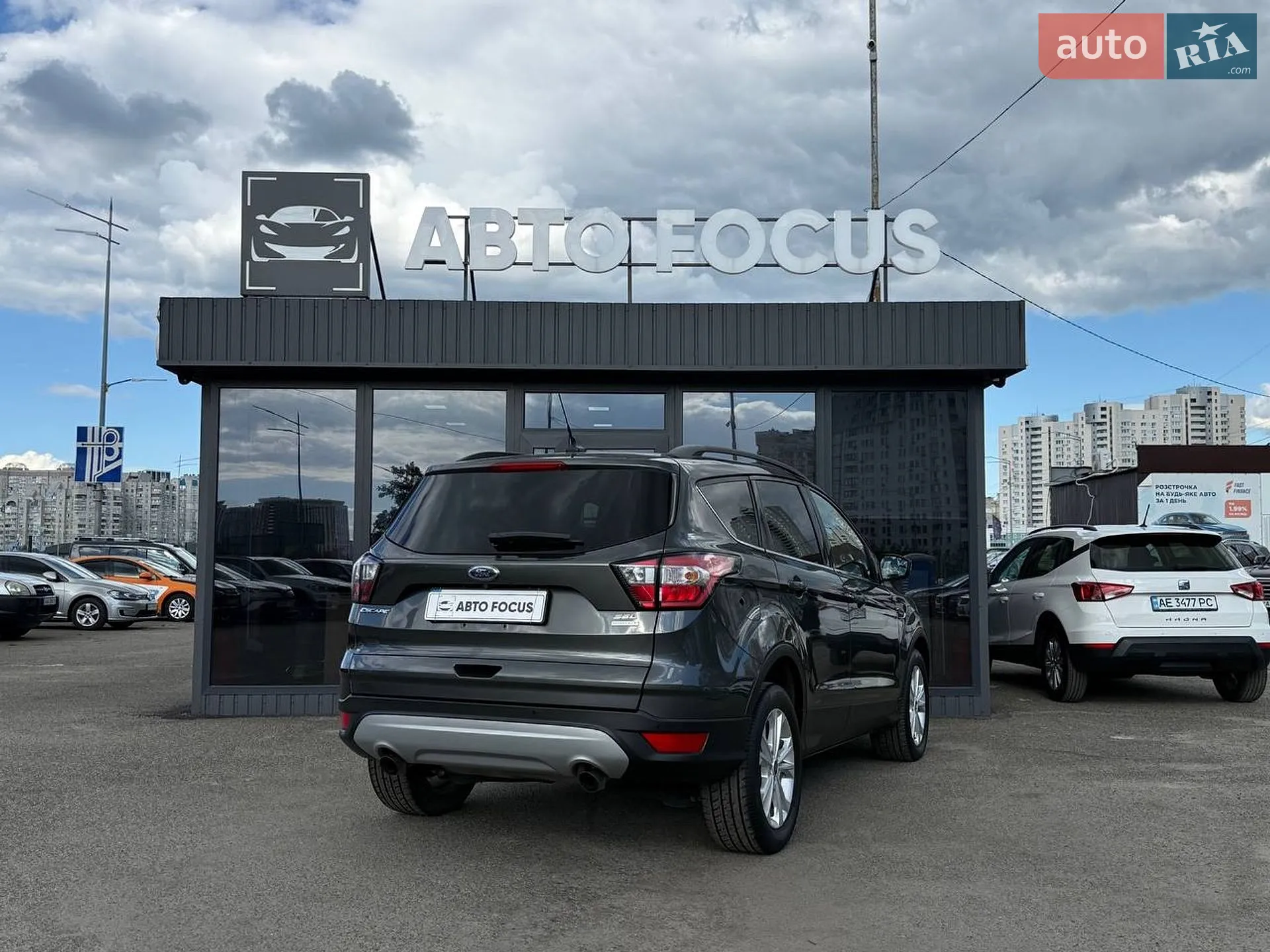 2018 Ford Escape - мініатюра 8