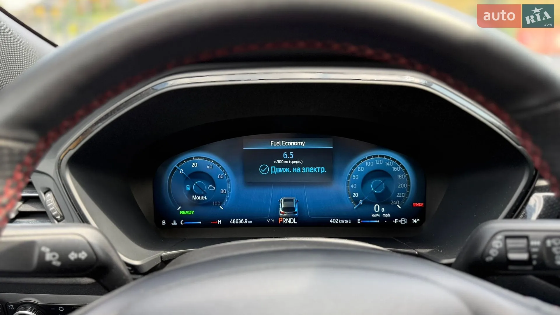 2023 Ford Escape - мініатюра 10