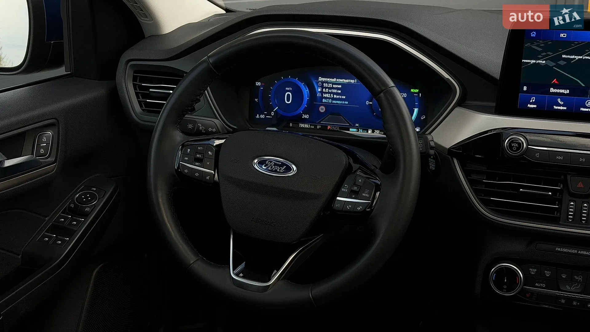 2022 Ford Escape - мініатюра 20