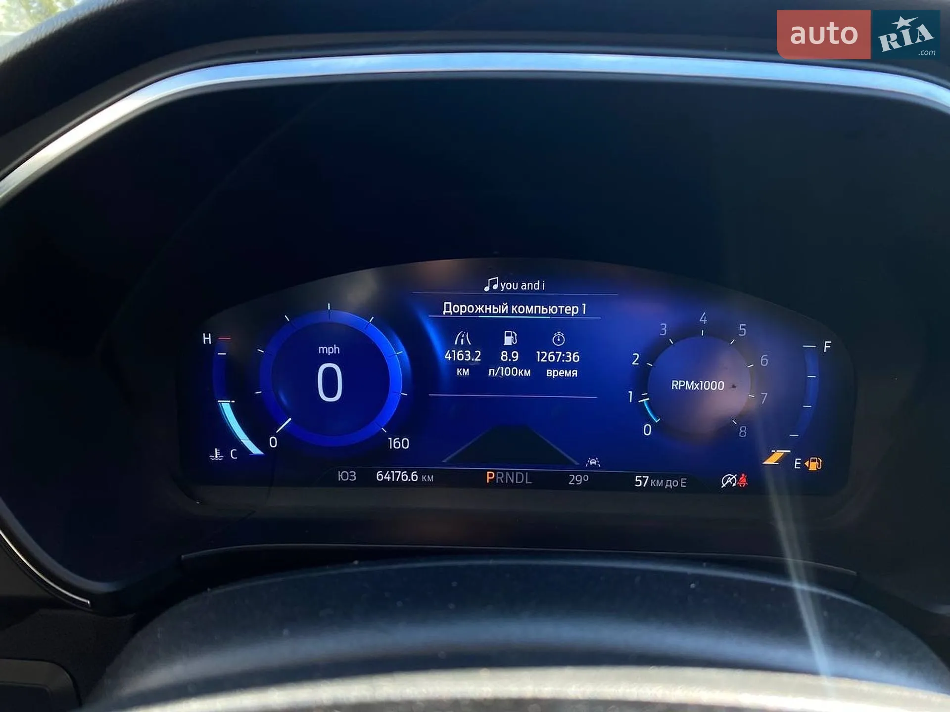2021 Ford Escape - мініатюра 44