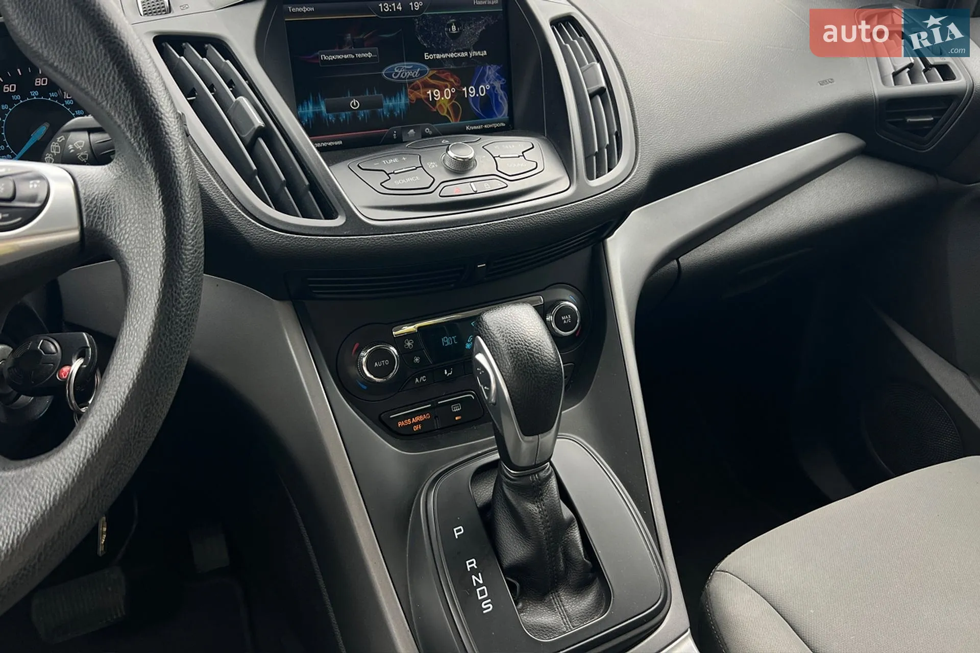 2015 Ford Escape - мініатюра 21