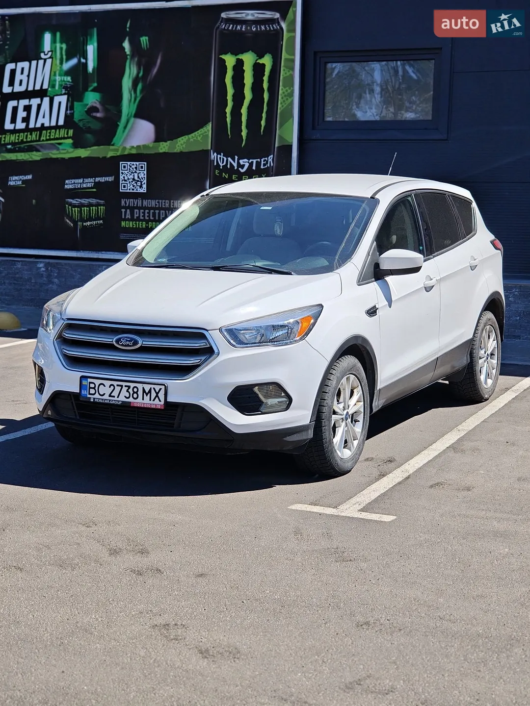 2017 Ford Escape - фото 1