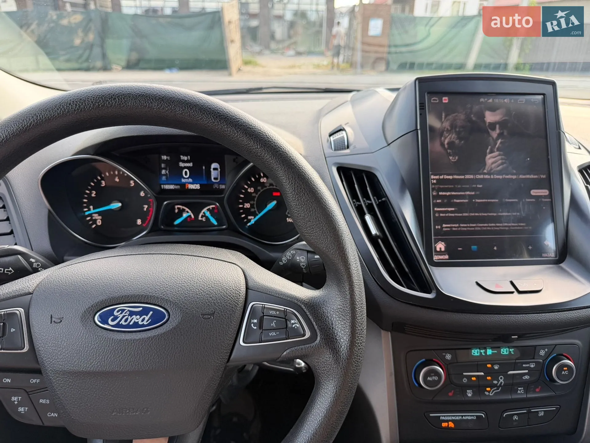 2018 Ford Escape - мініатюра 12