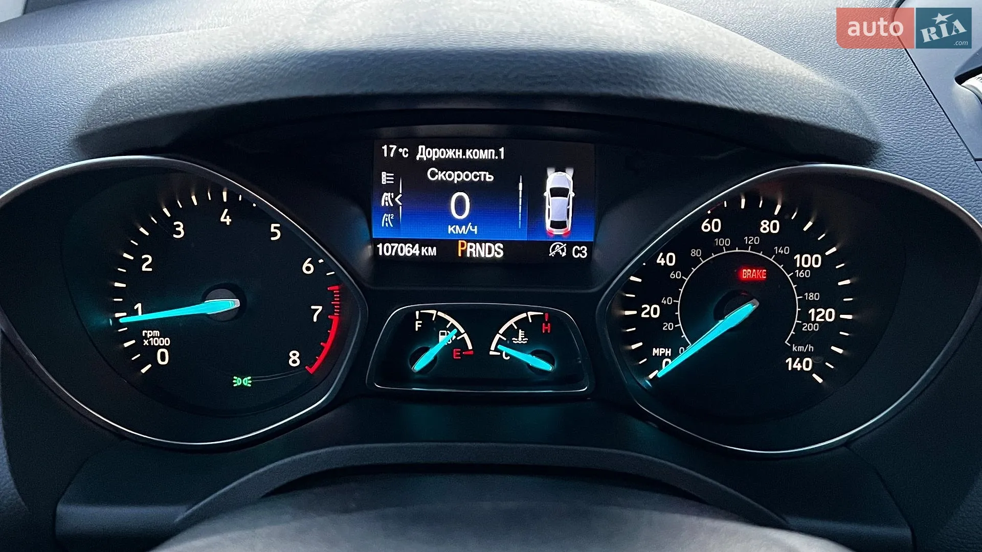 2016 Ford Escape - мініатюра 9