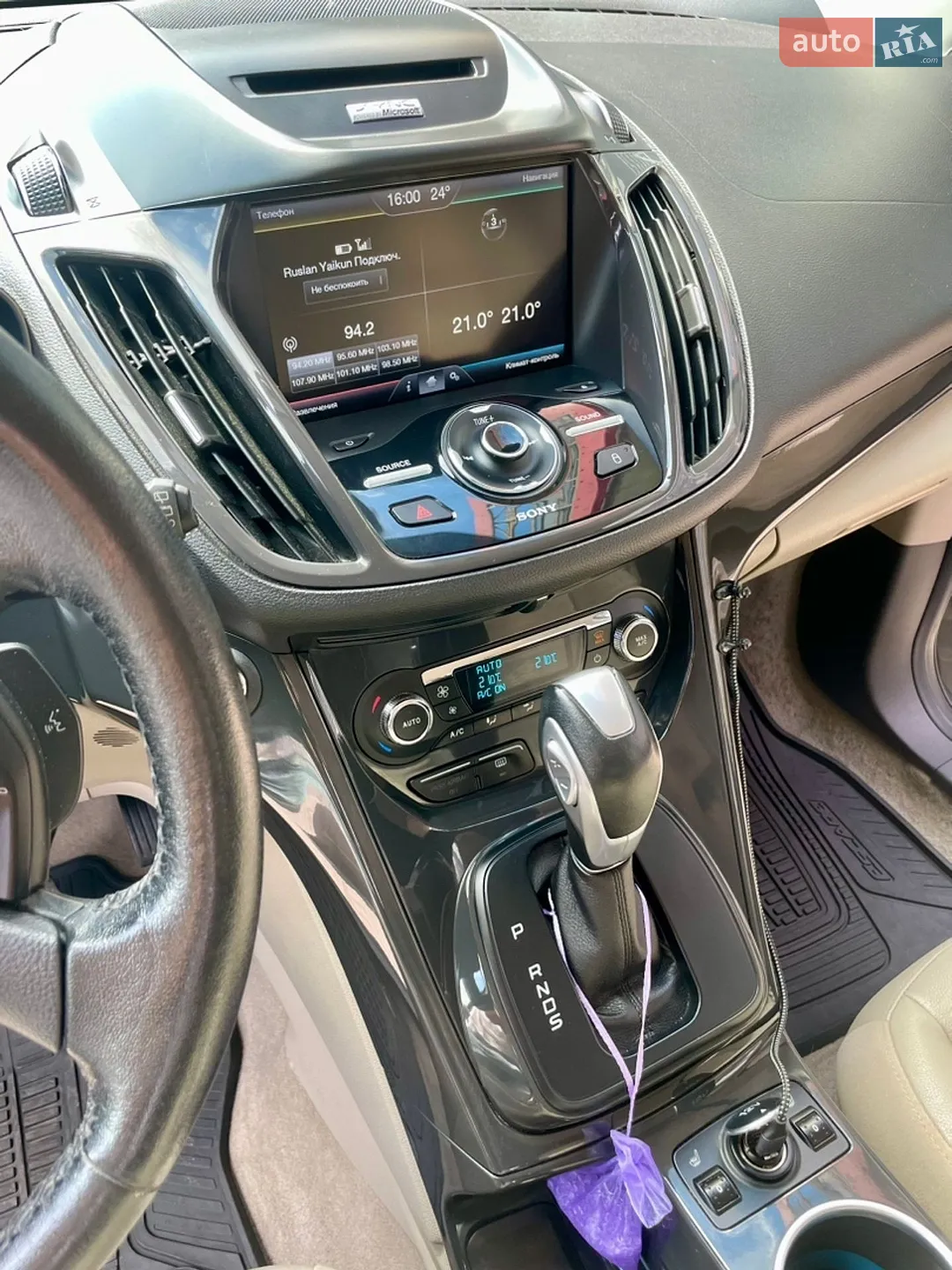 2014 Ford Escape - мініатюра 27
