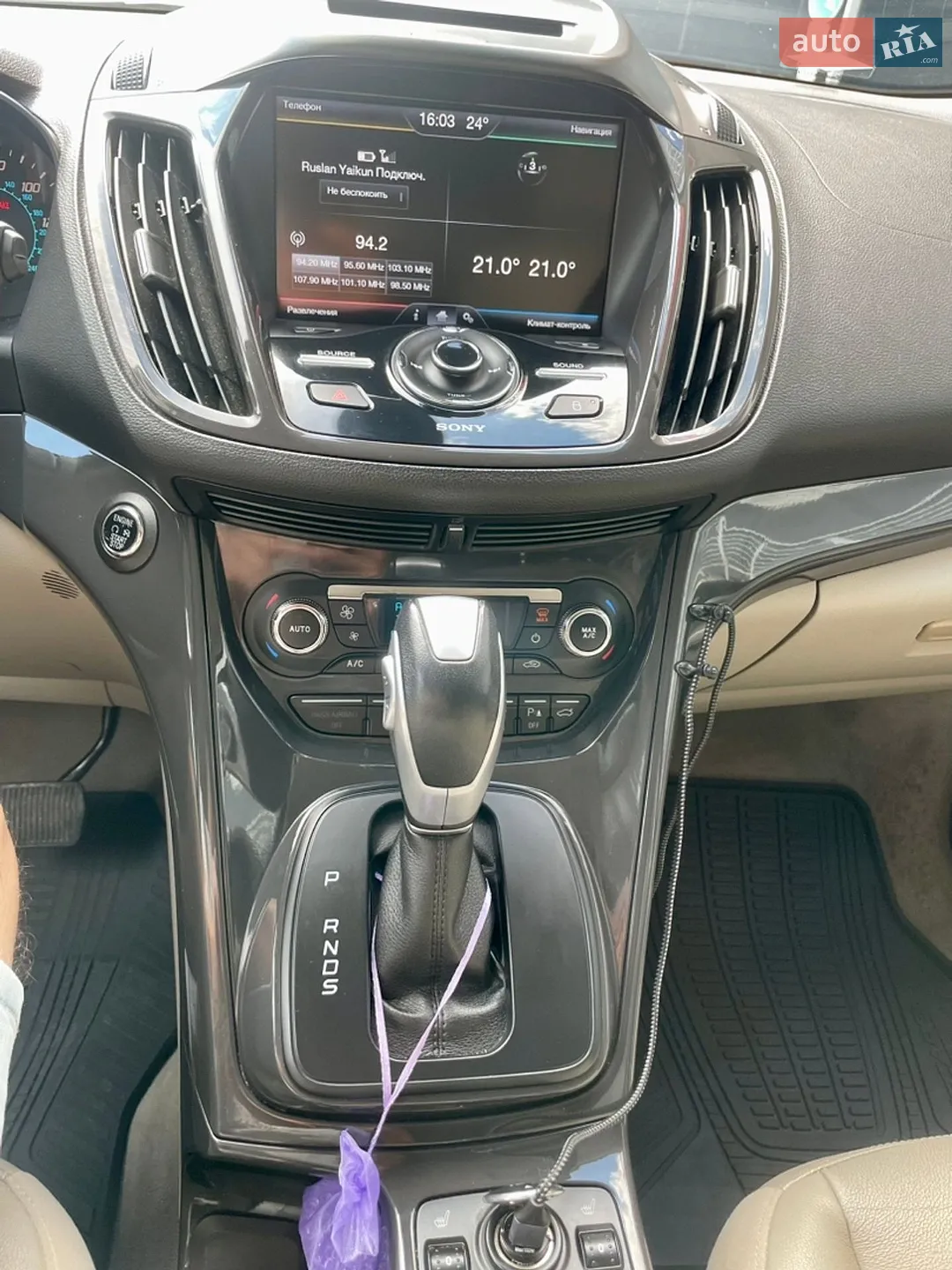 2014 Ford Escape - мініатюра 33
