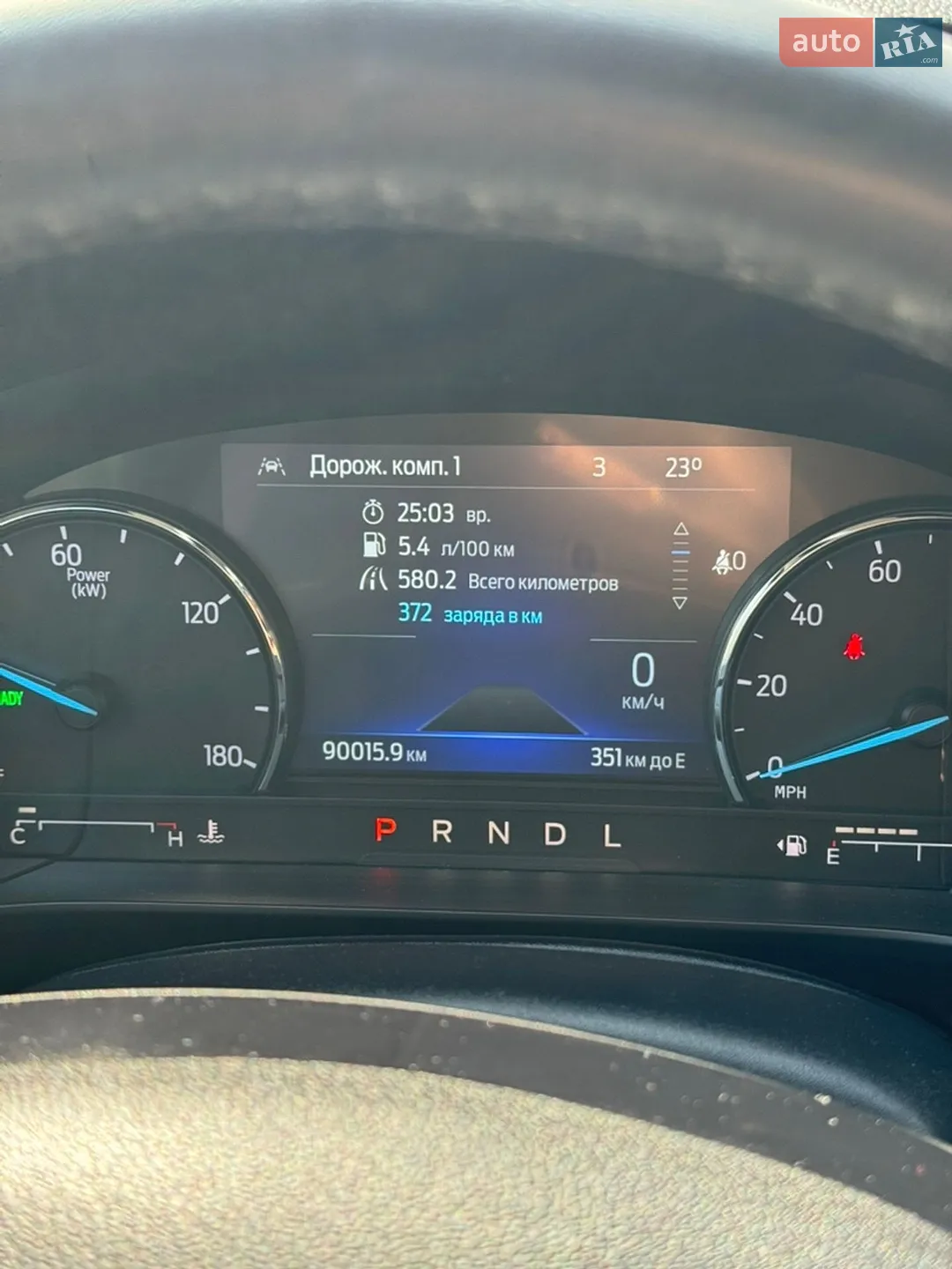 2022 Ford Escape - мініатюра 23