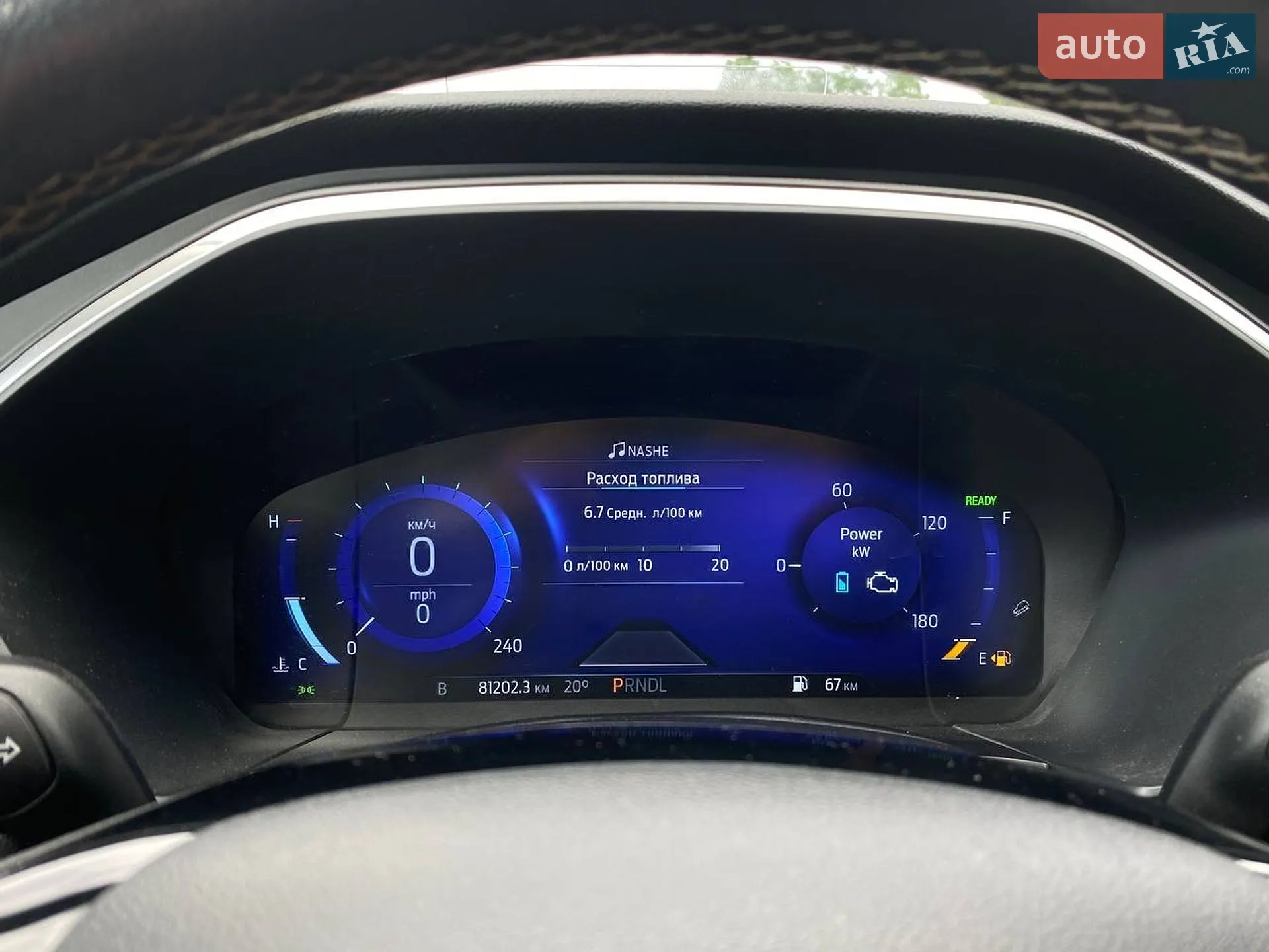 2022 Ford Escape - мініатюра 42