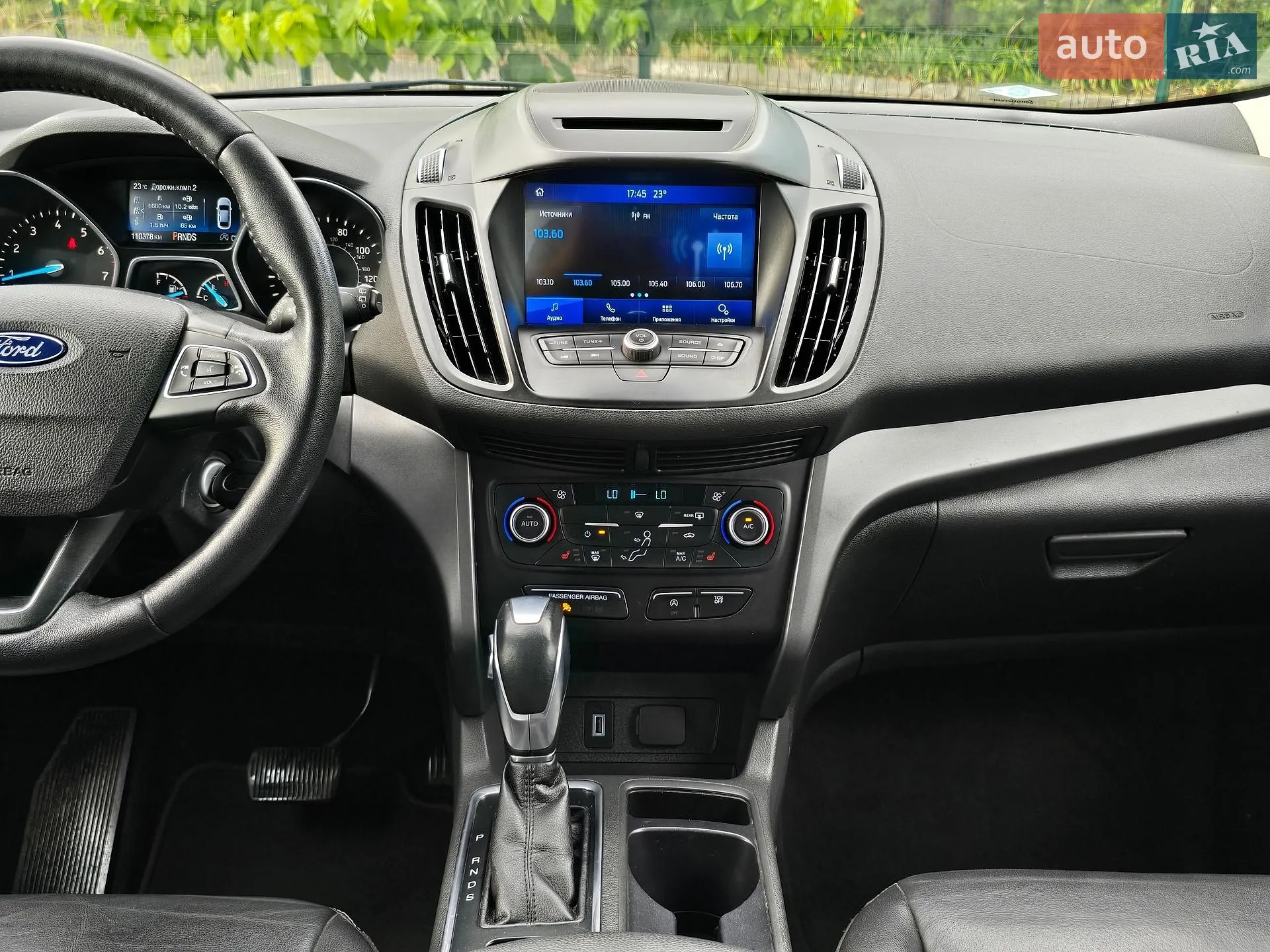 2017 Ford Escape - мініатюра 38