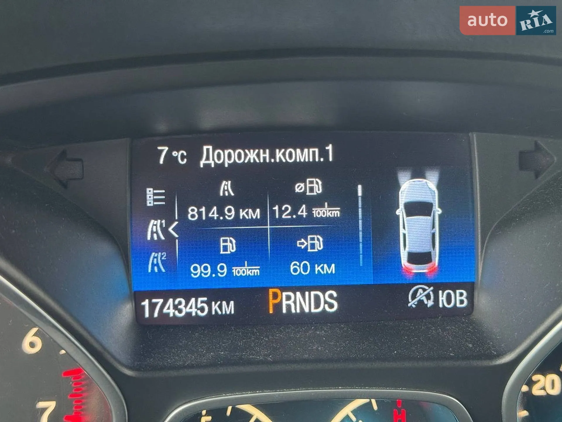 2016 Ford Escape - мініатюра 24