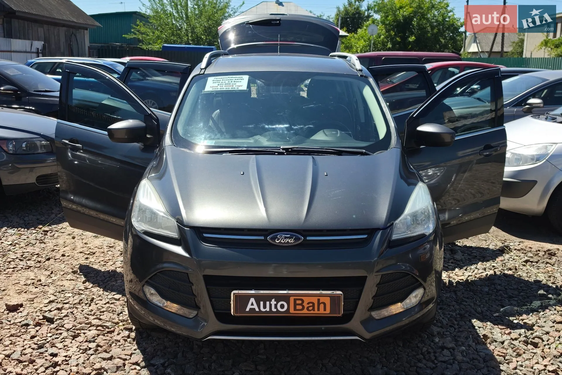 2015 Ford Escape - мініатюра 11