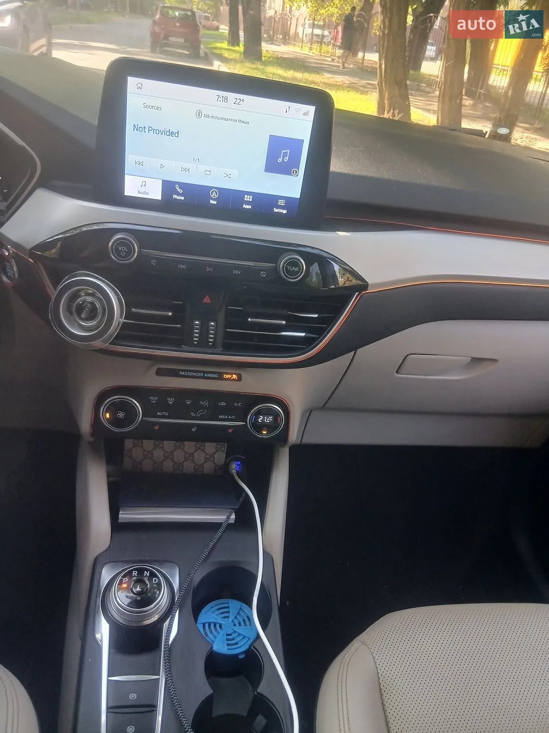 2019 Ford Escape - мініатюра 15