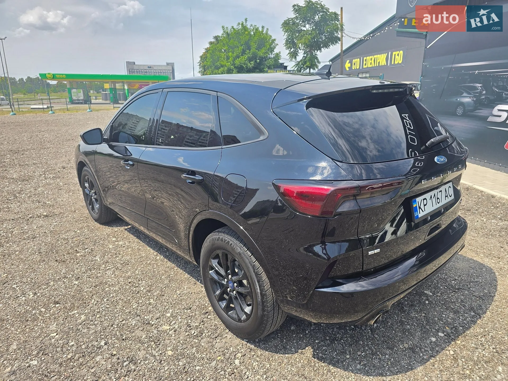2020 Ford Escape - мініатюра 8