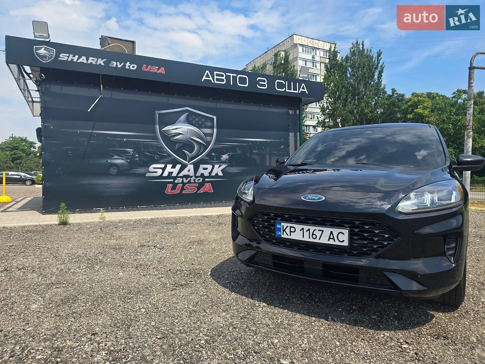 2020 Ford Escape - мініатюра 10
