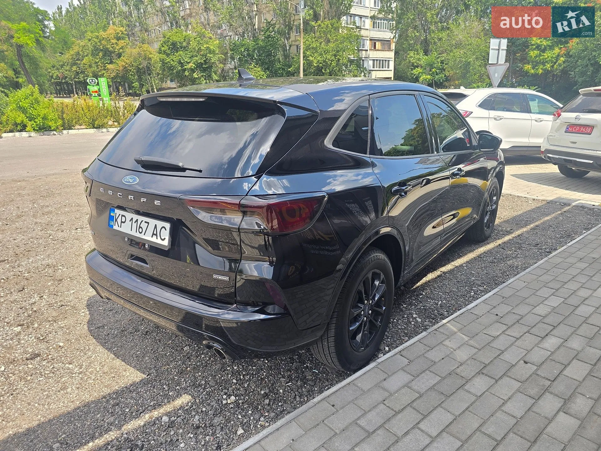 2020 Ford Escape - мініатюра 24
