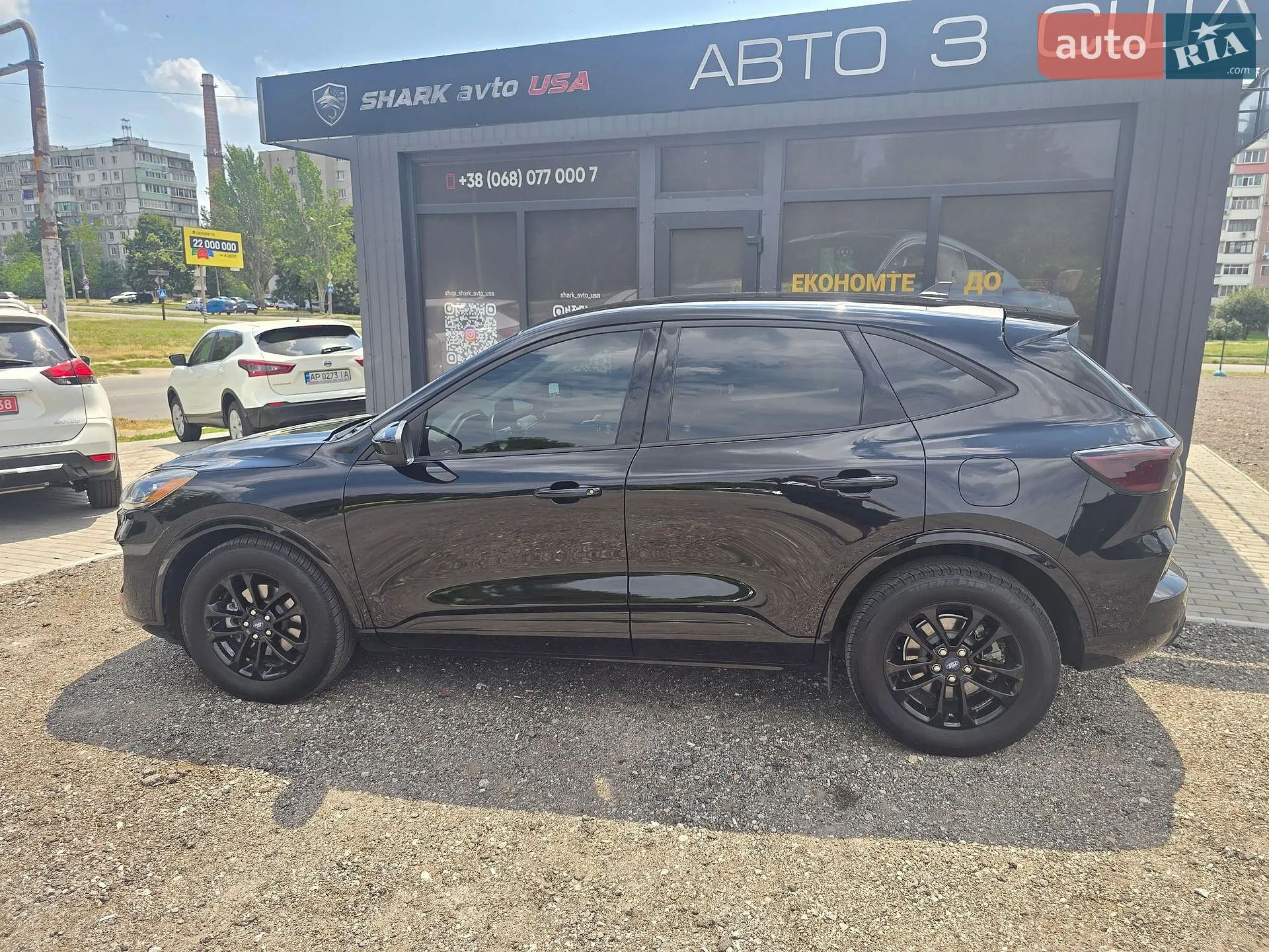 2020 Ford Escape - мініатюра 26
