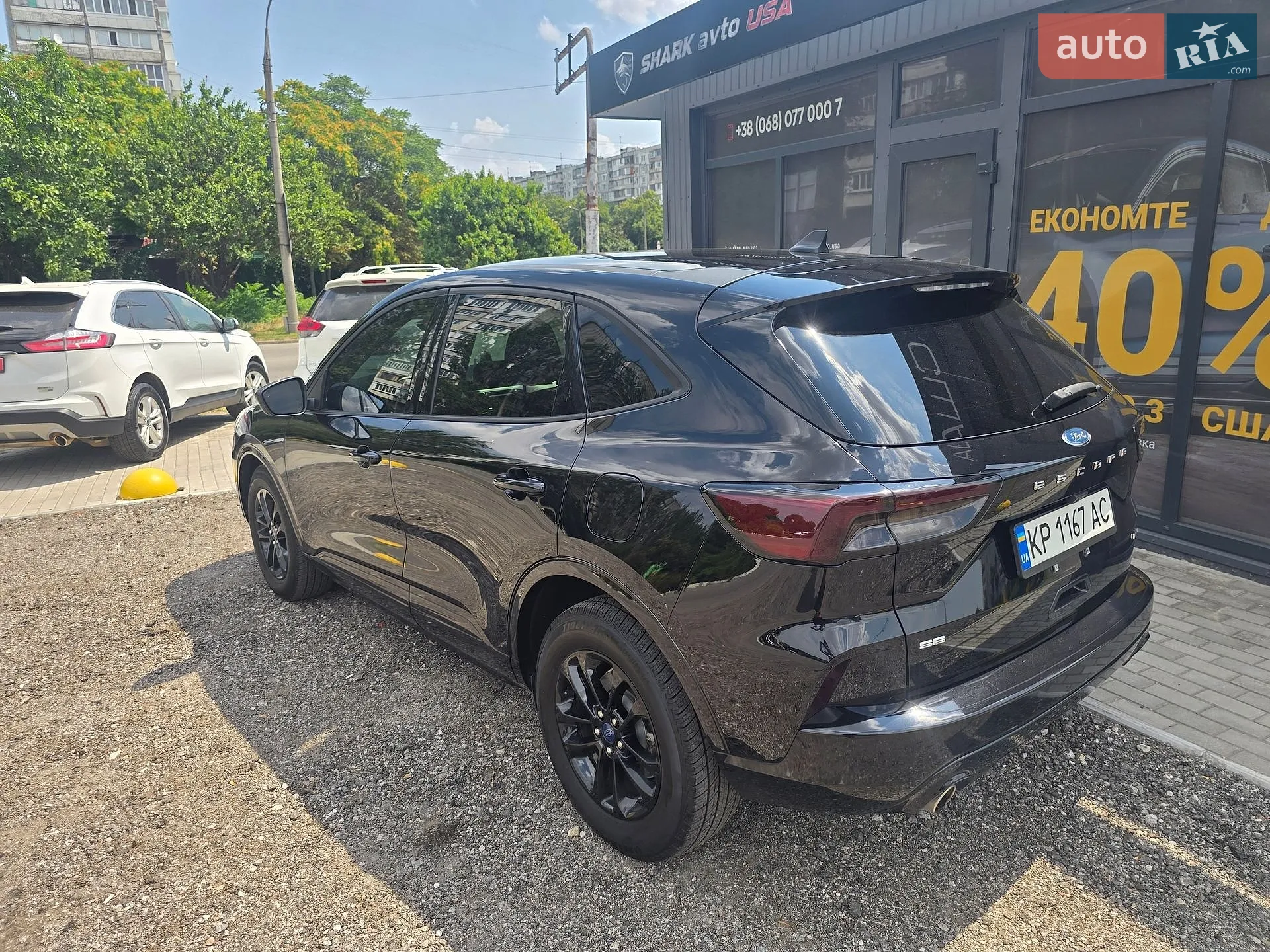 2020 Ford Escape - мініатюра 25